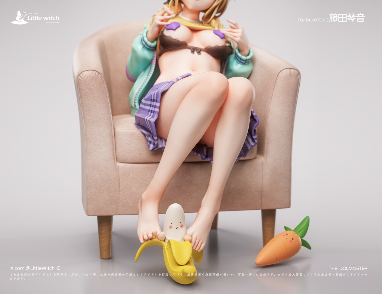 【Pre-sale】1/6 Scale Kotone Fujita-Little witch Studio