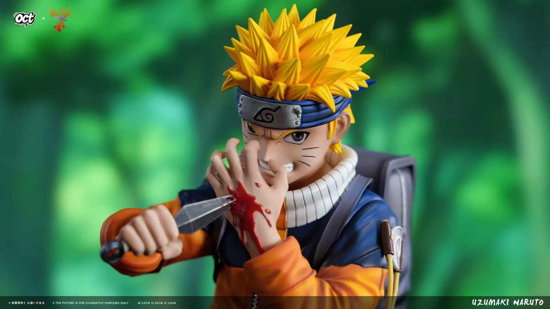【Pre-sale】1/6 Scale Naruto-OCT × A Life Time Studio