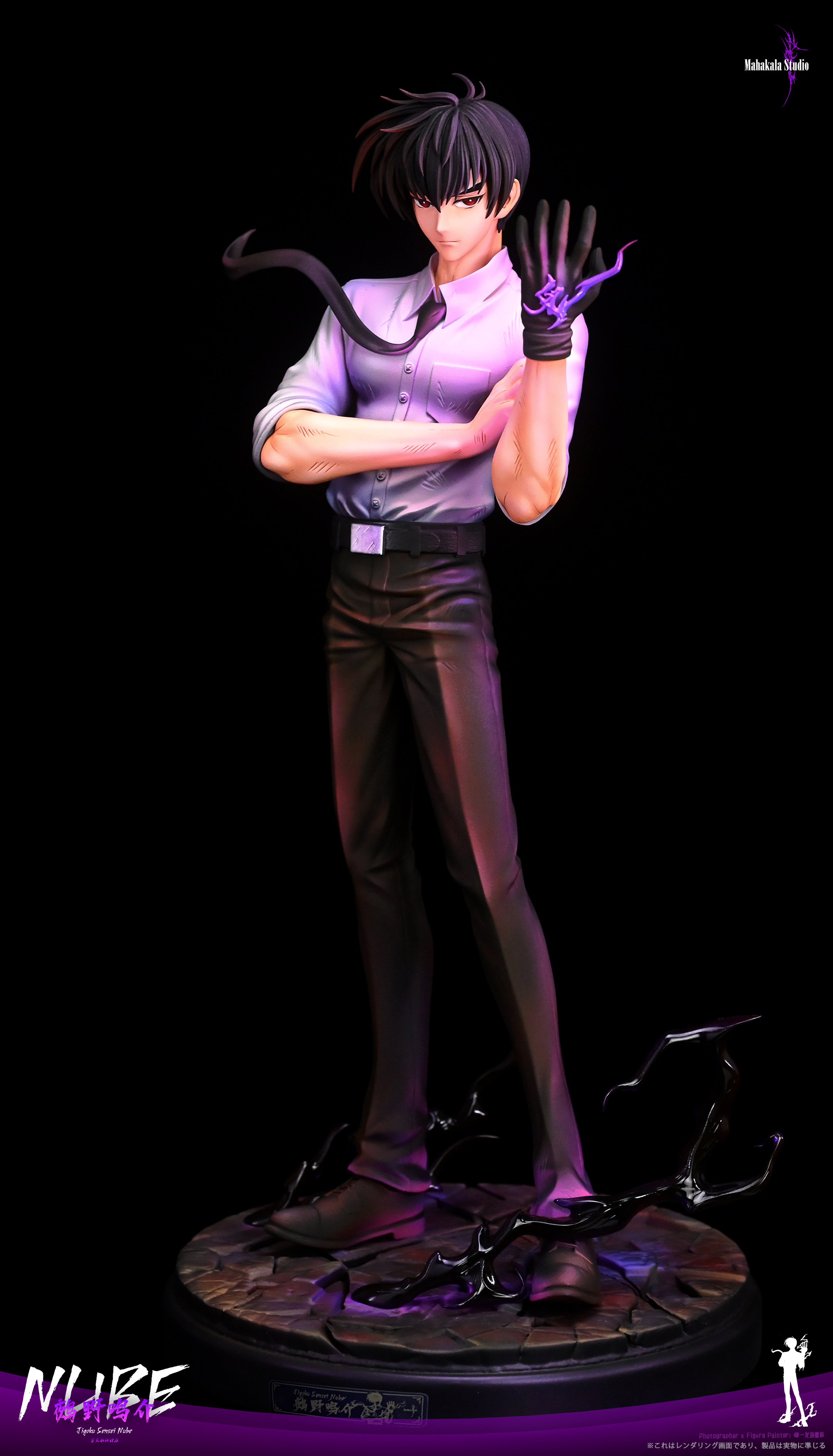 【Pre-sale】1/6 Scale Meisuke Nueno-Jigoku Sensei Nube-Mahakala Studio