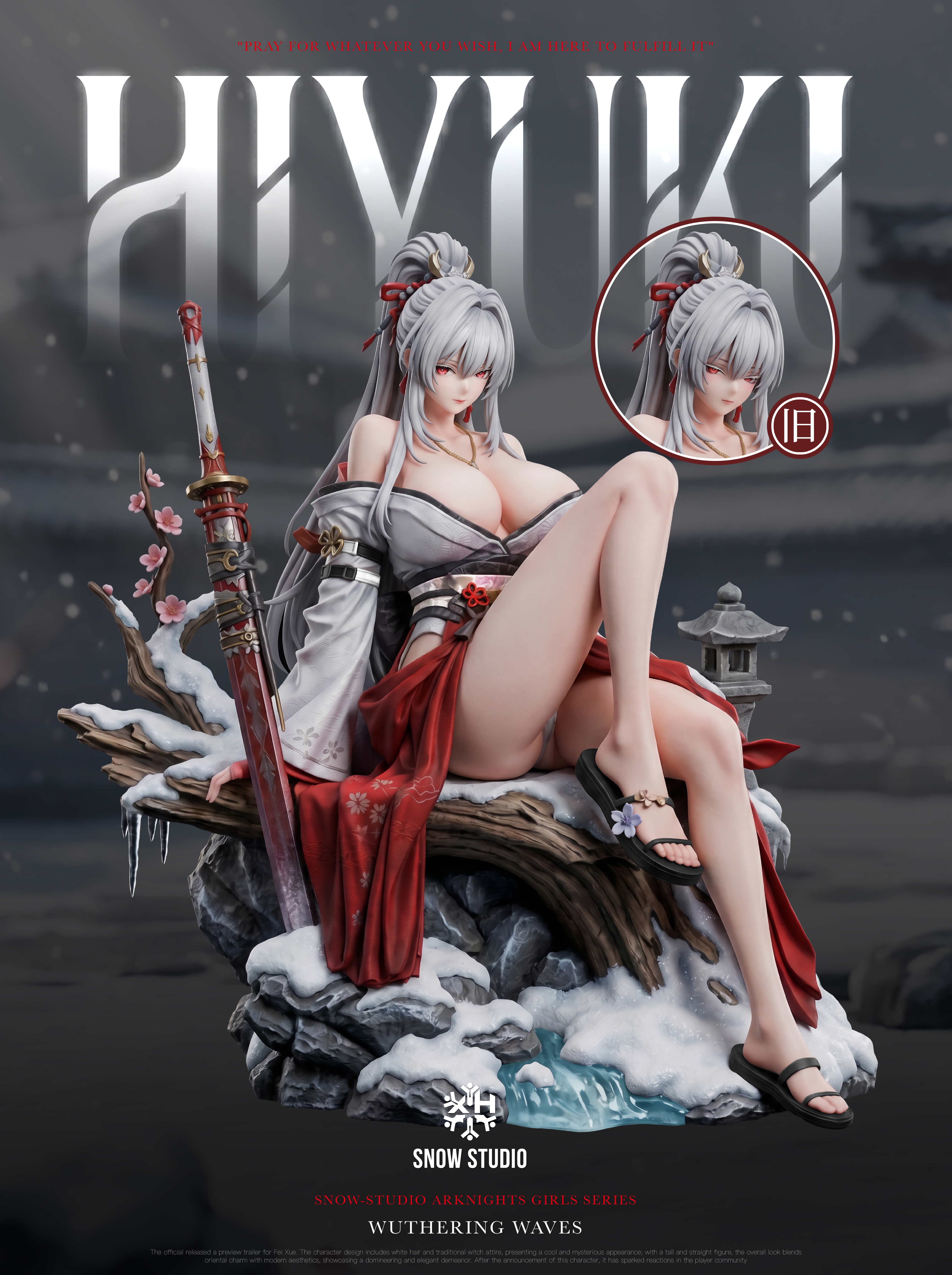 【Pre-sale】1/6 Scale Hiyuki-Wuthering Waves-Snow Studio