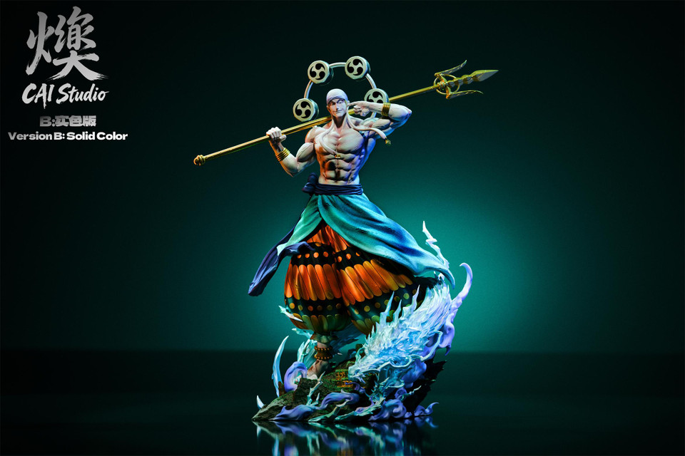 【Pre-sale】Enel-CAI Studio