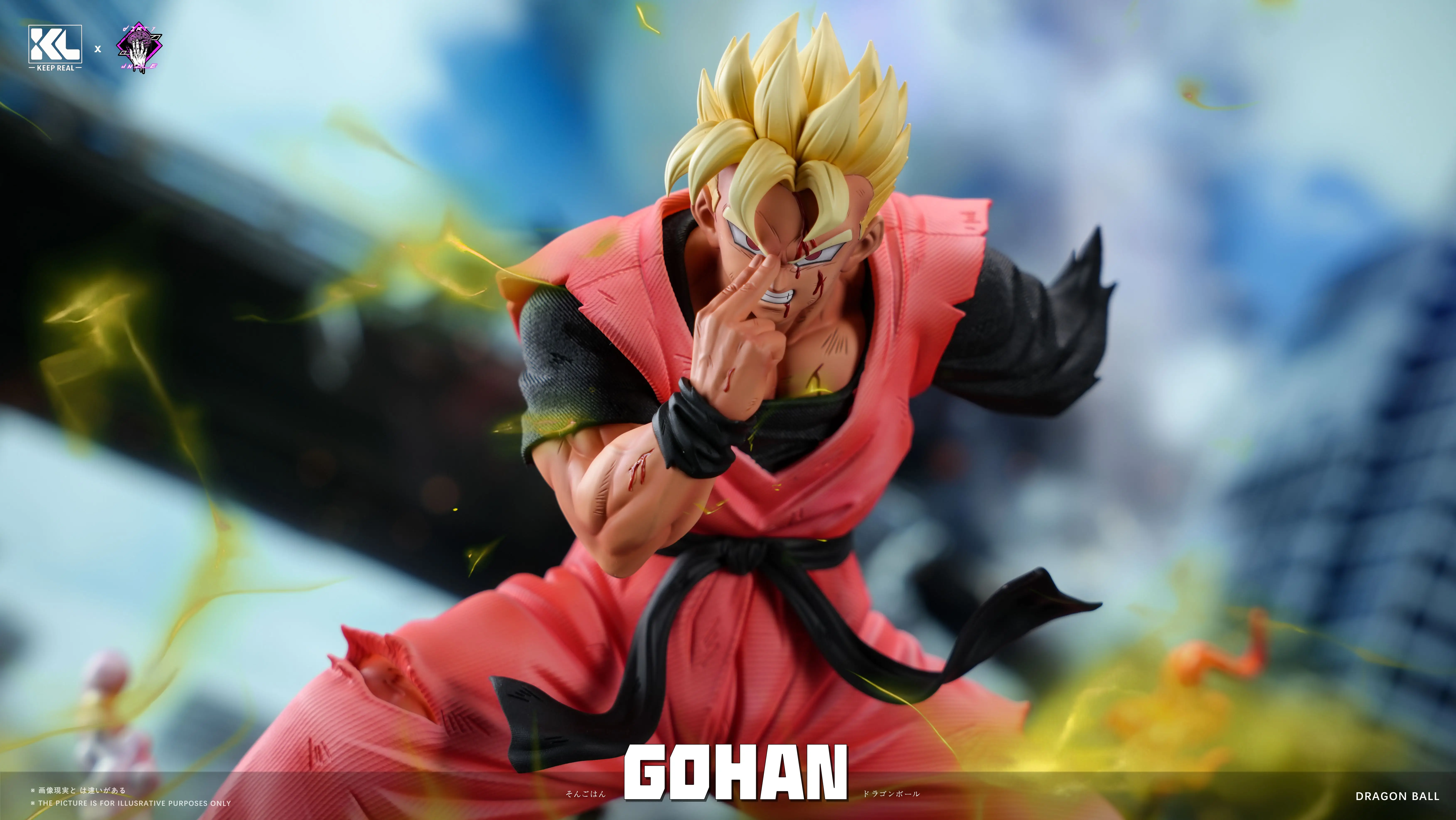 【Pre-sale】Gohan-Dragon Ball-Dirty Uncle and KEEP REAL Studio