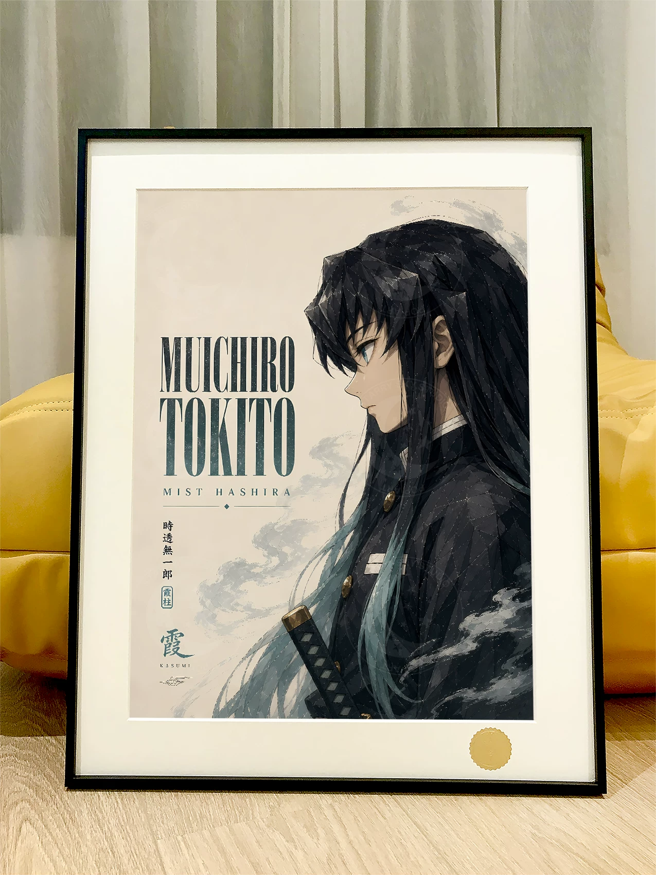 【Pre-sale】Decorative Painting of Tokitou Muichirou and Kochou Shinobu-Demon Slayer-XingKong Studio