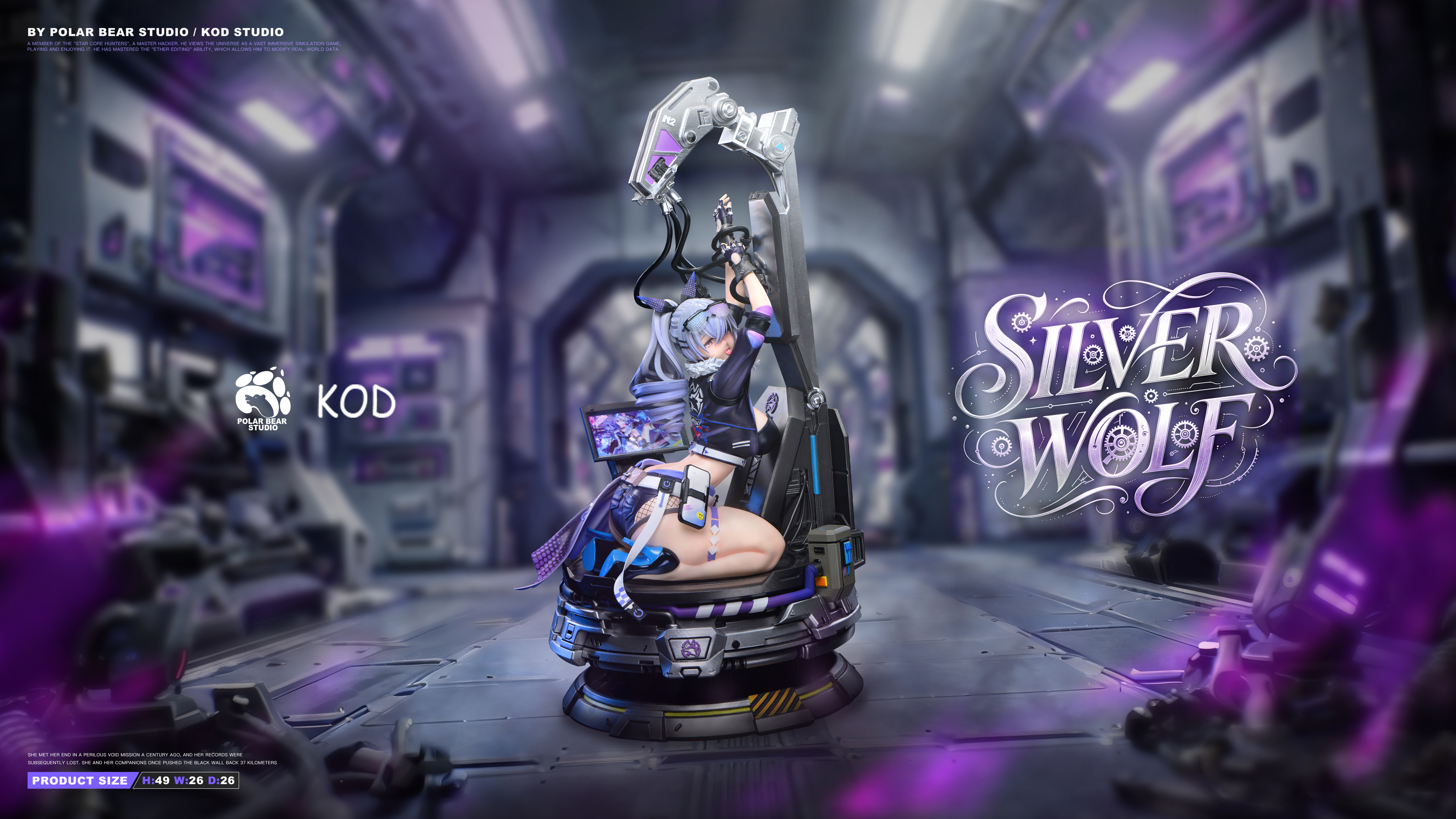 【Pre-sale】1/4 Scale Silver Wolf-Honkai: Star Rail-PolarBear Studio X KOD Studio