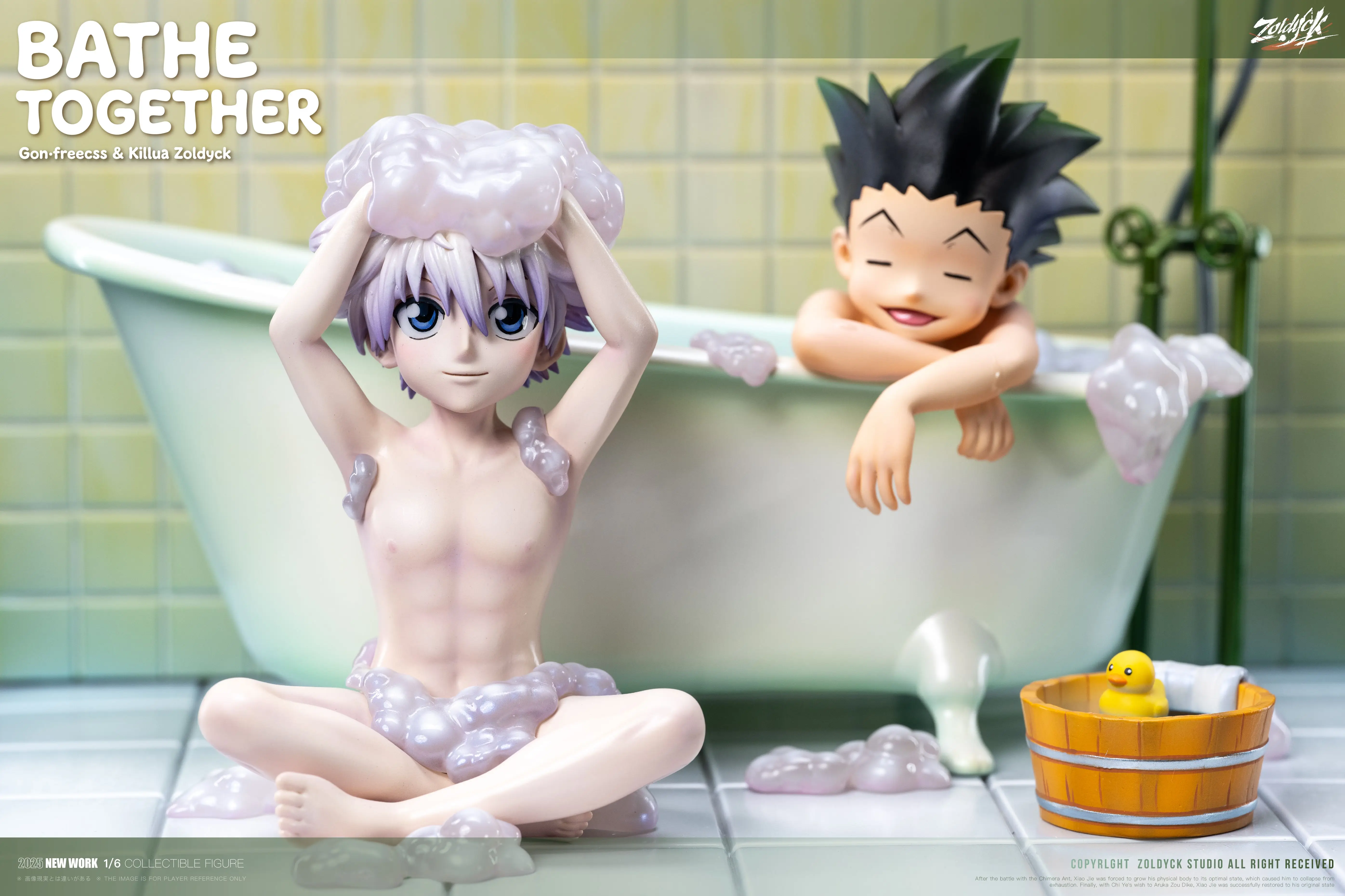 【Pre-sale】Killua Zoldyck and Gon Frecss Bathe Together-Hunter X Hunter-Zoldyck Studio