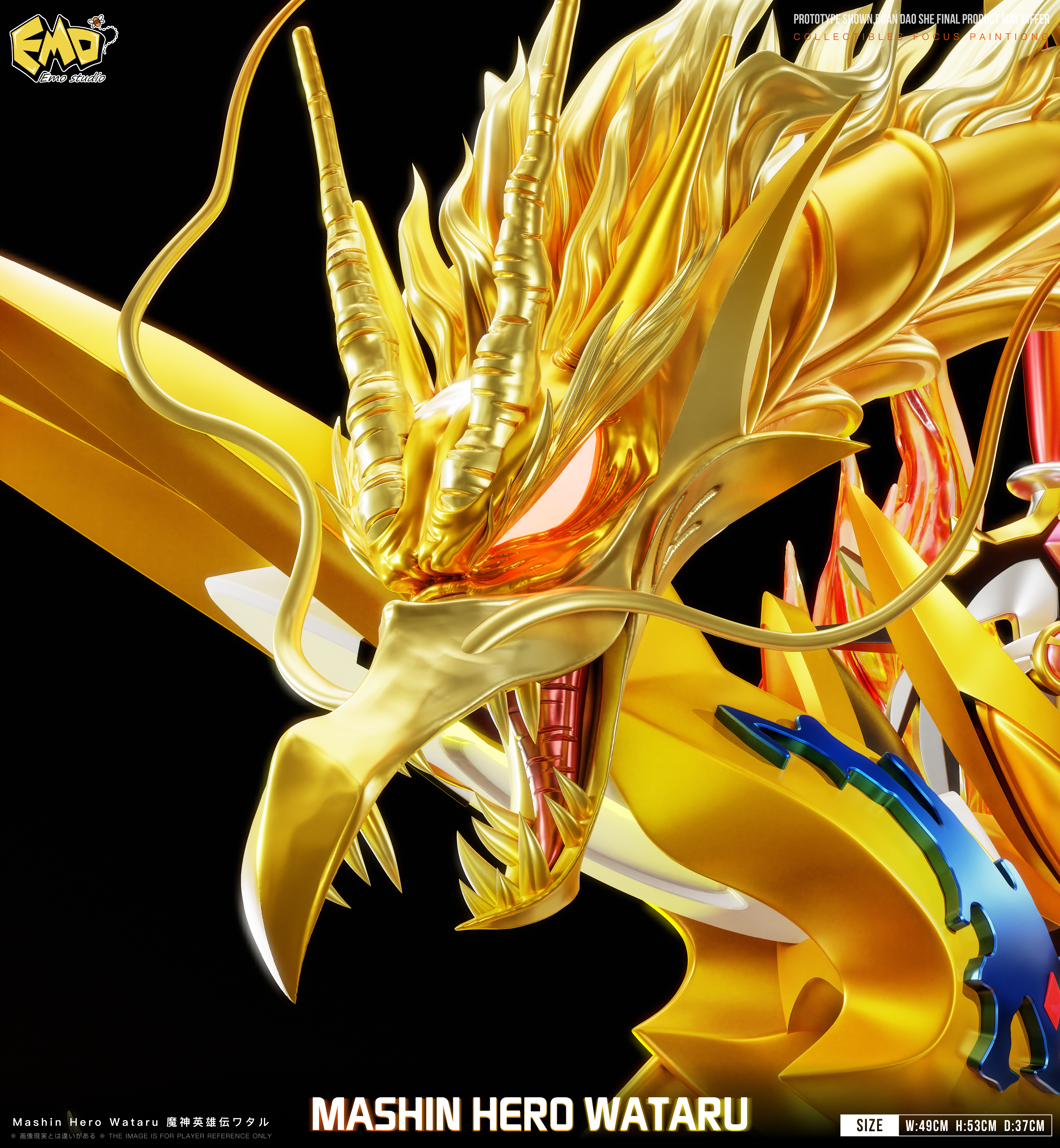 【Pre-sale】Washin Hero Wataru-Pokemon-Emo Studio