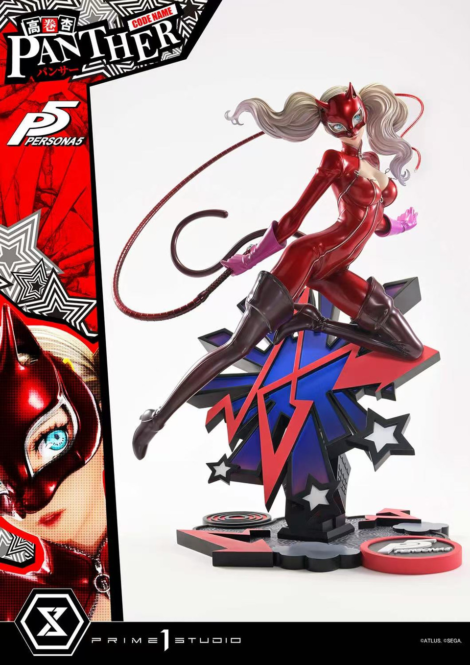 【Pre-sale】1/4 Scale Ann Takamaki 