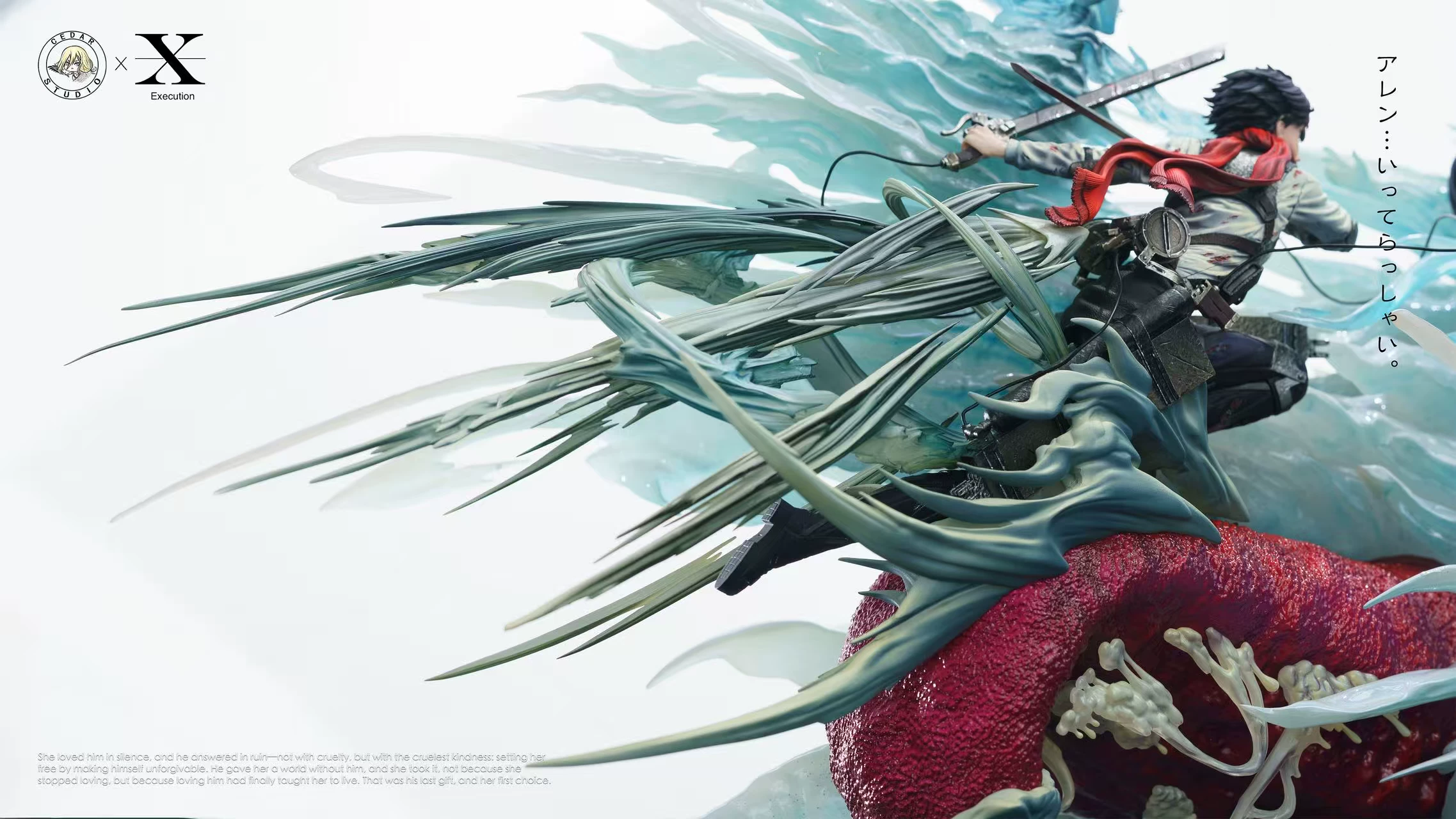 【Pre-sale】Mikasa and Eren-Attack on Titan-Execution Studio × Cedar Studio