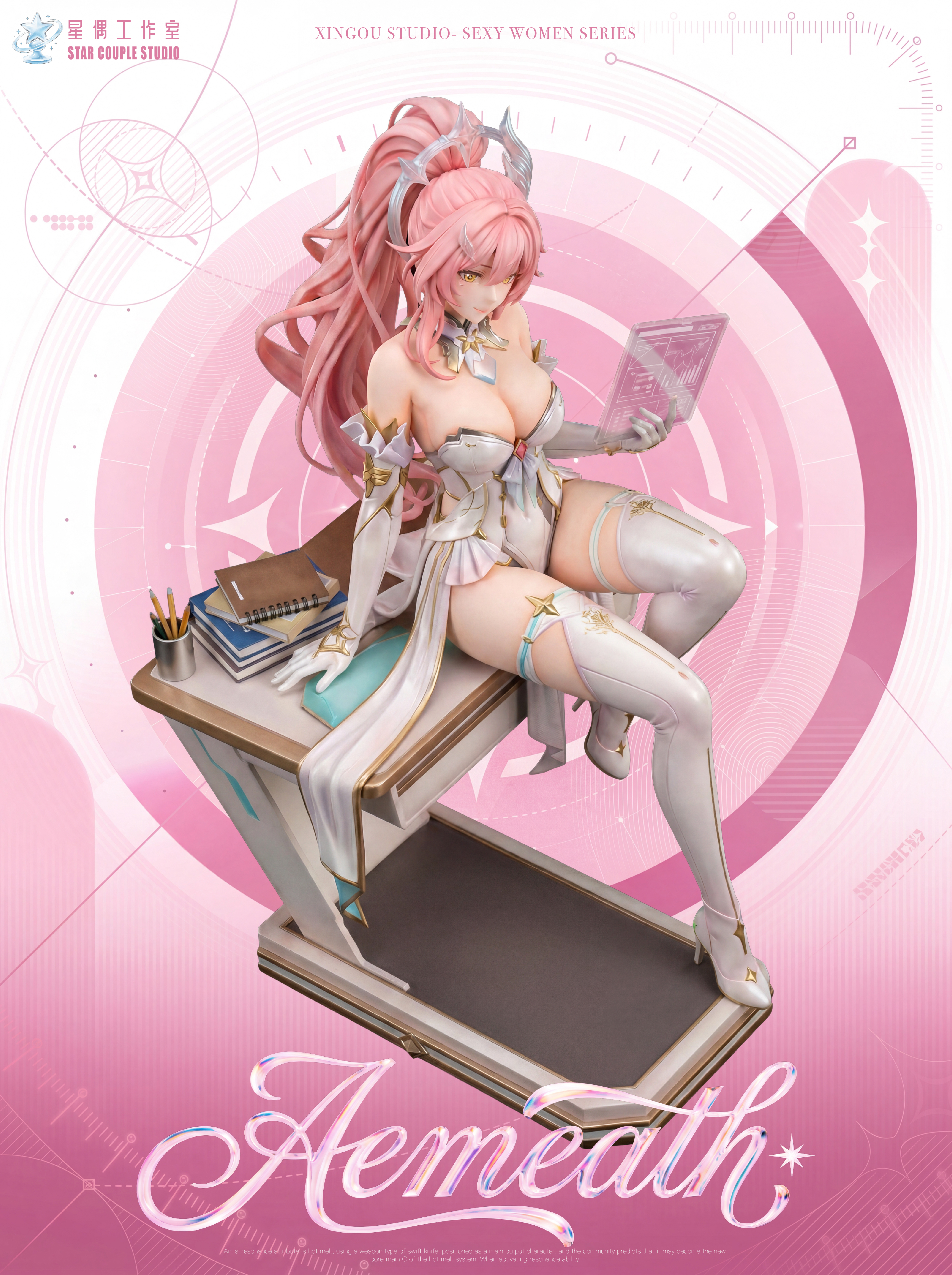 【Pre-sale】1/6 Scale Aemeath-Wuthering Waves-Star Couple Studio