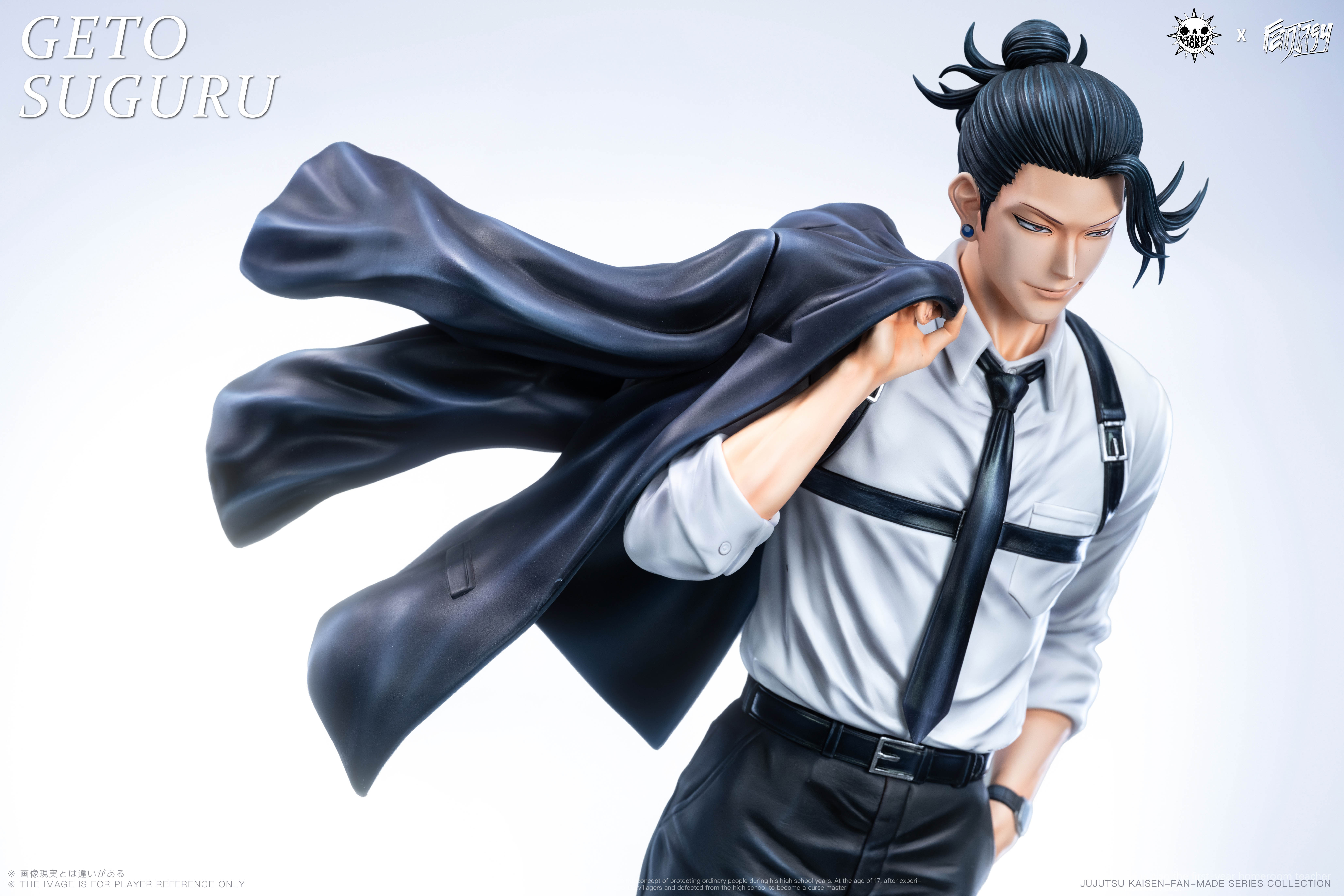 【Pre-sale】1/6 and 1/4 Scale Geto-Jujutsu Kaisen-ZanyJoke X FANTASY Studio