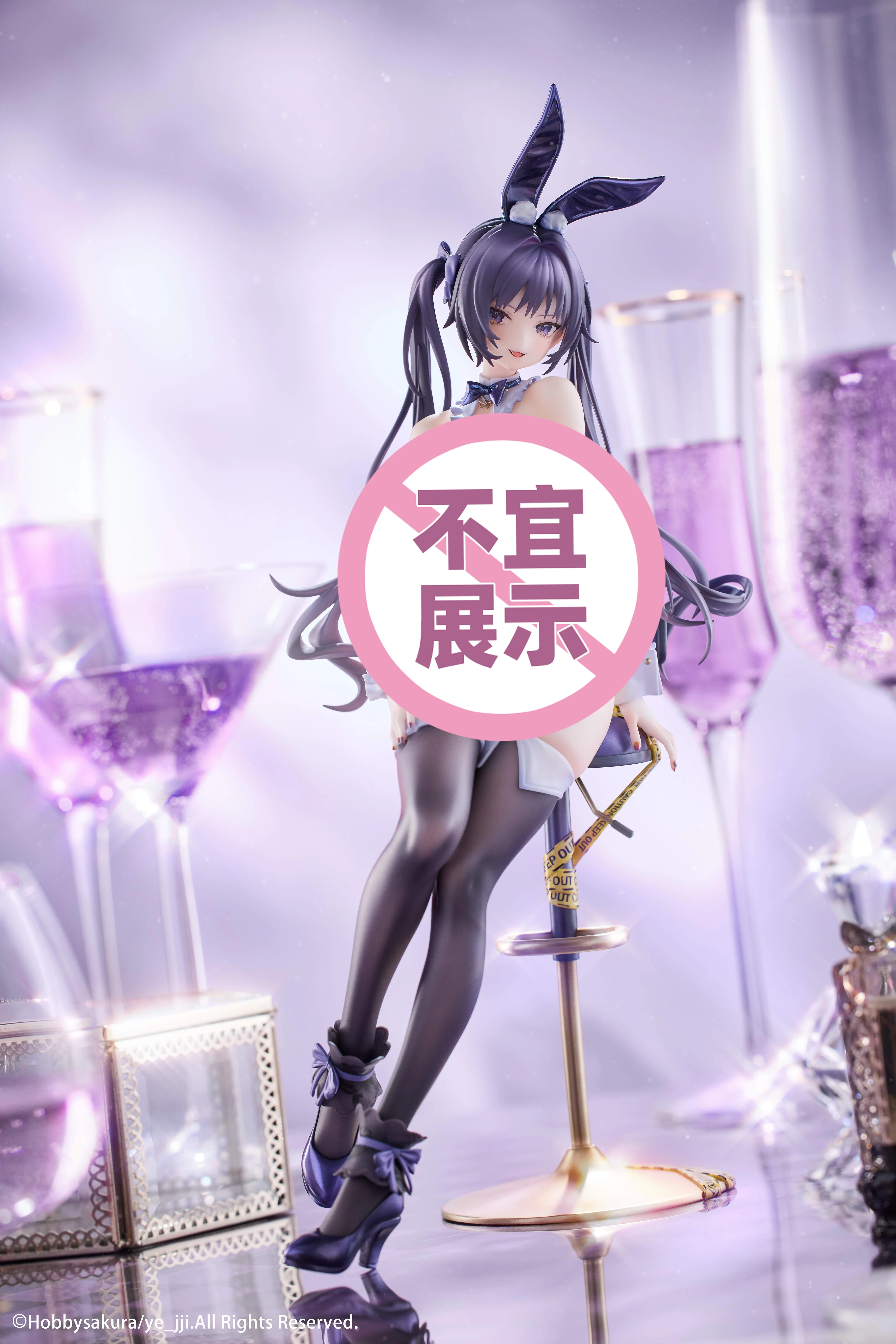 【Pre-sale】Black Bunny -HobbySakura Studio
