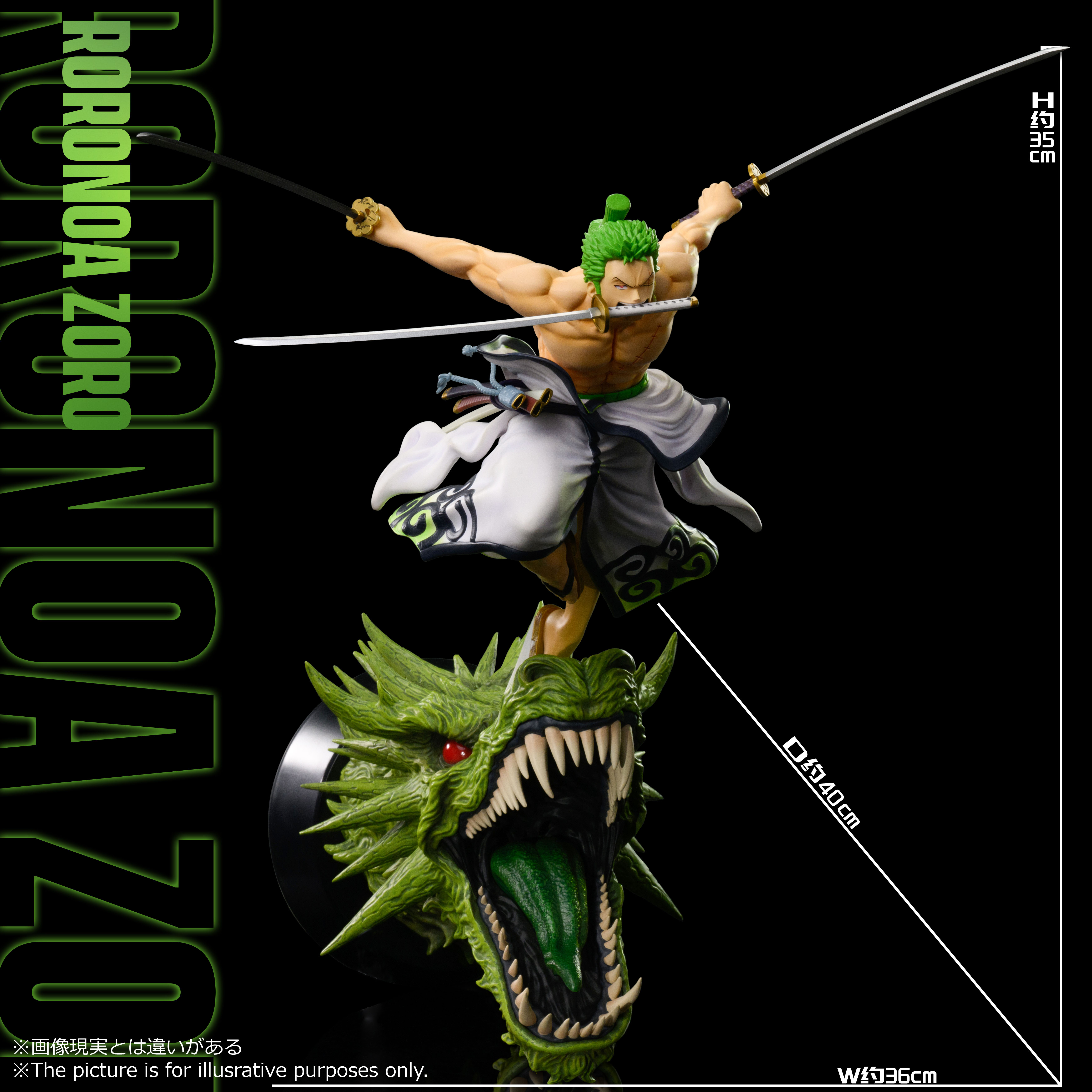 【In Stock】1/8 Scale Wall-mounted Roronoa Zoro-One Piece-Espasa Art Studio