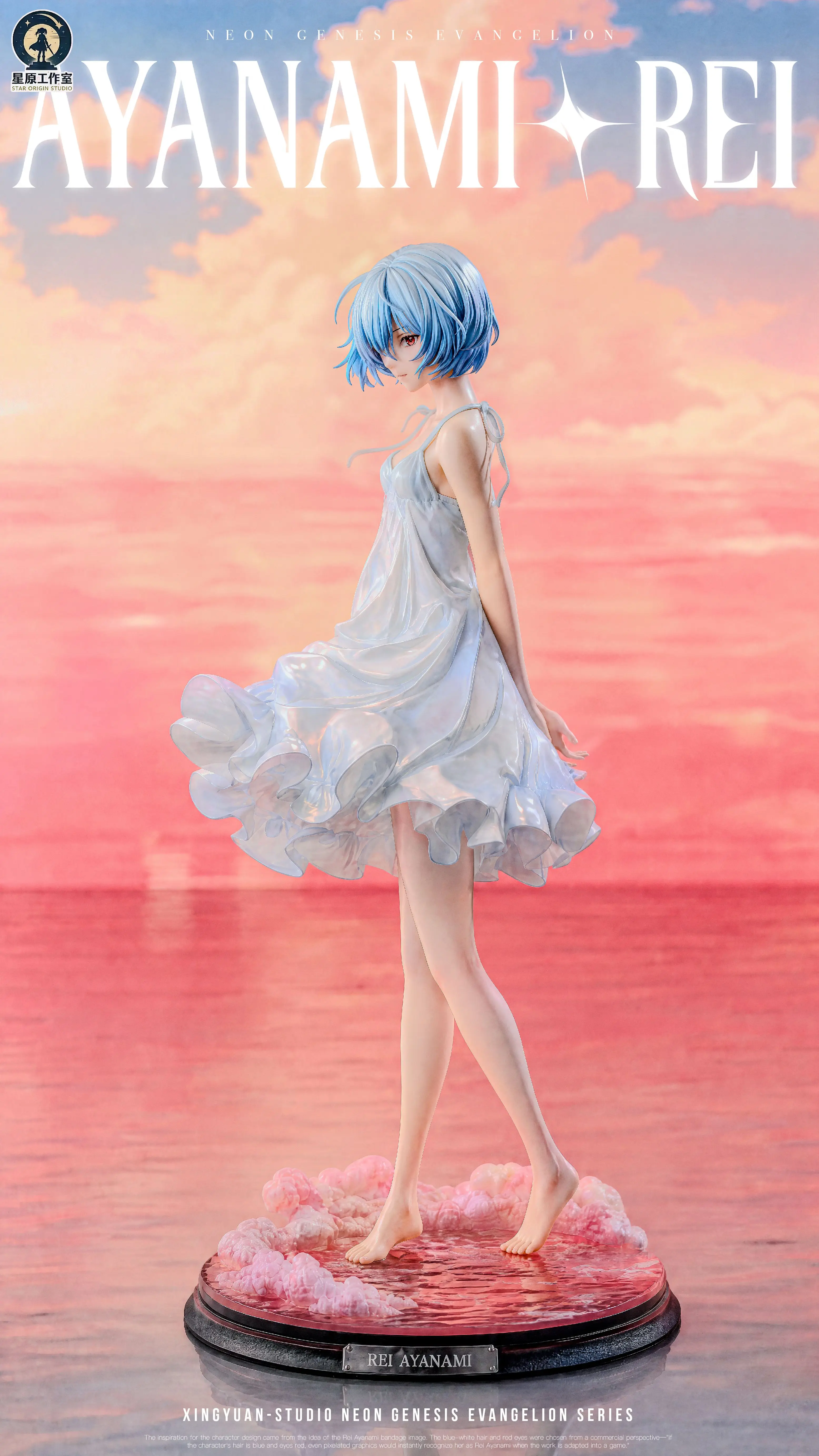 【Pre-sale】1/6 Scale Ayanami Rei-EVA-Star Origin Studio