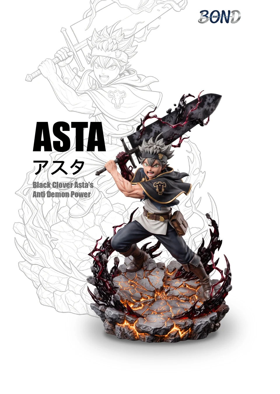 【Pre-sale】1/6 Scale Asta-Black Clover-BOND Studio