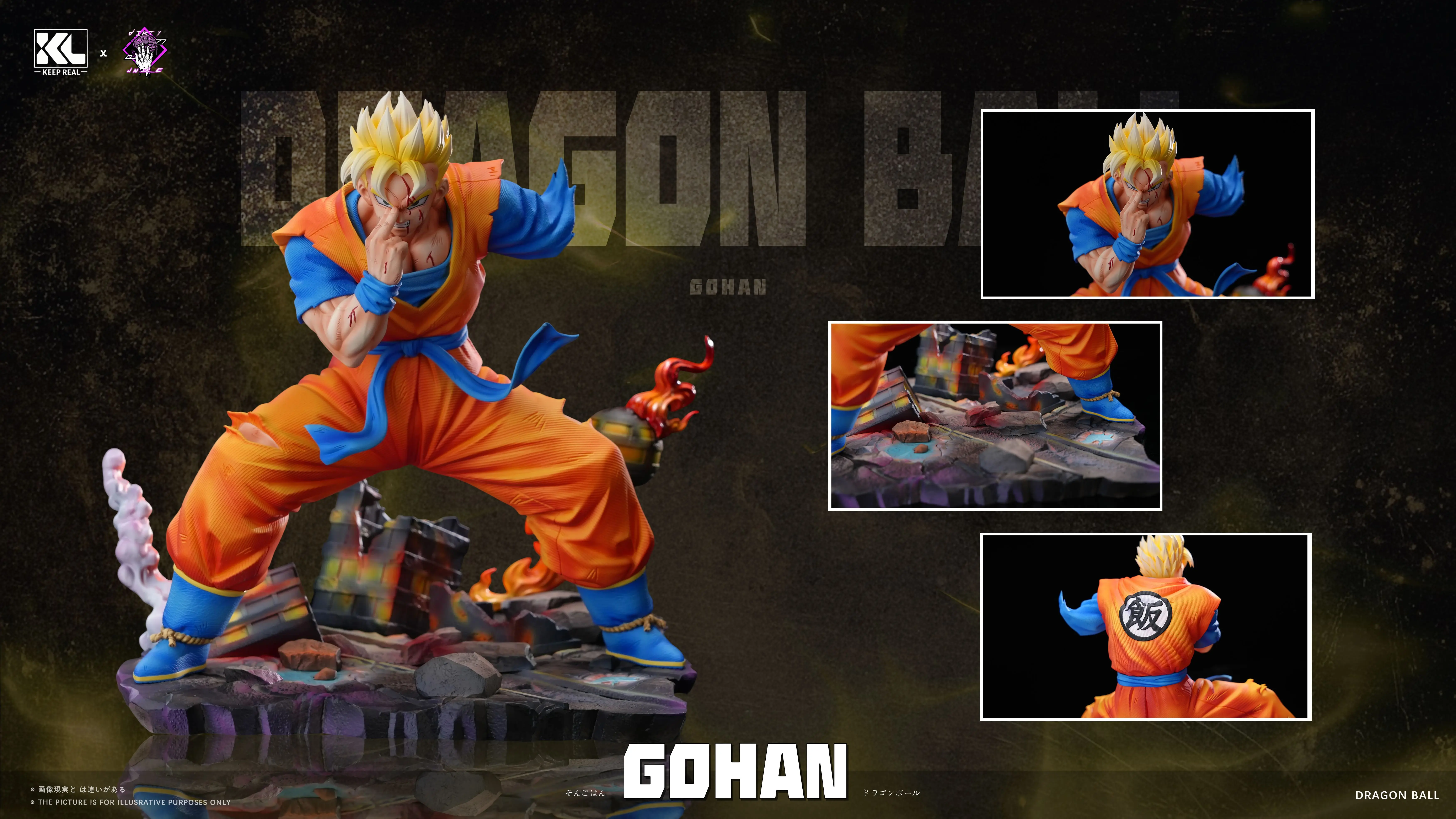 【Pre-sale】Gohan-Dragon Ball-Dirty Uncle and KEEP REAL Studio