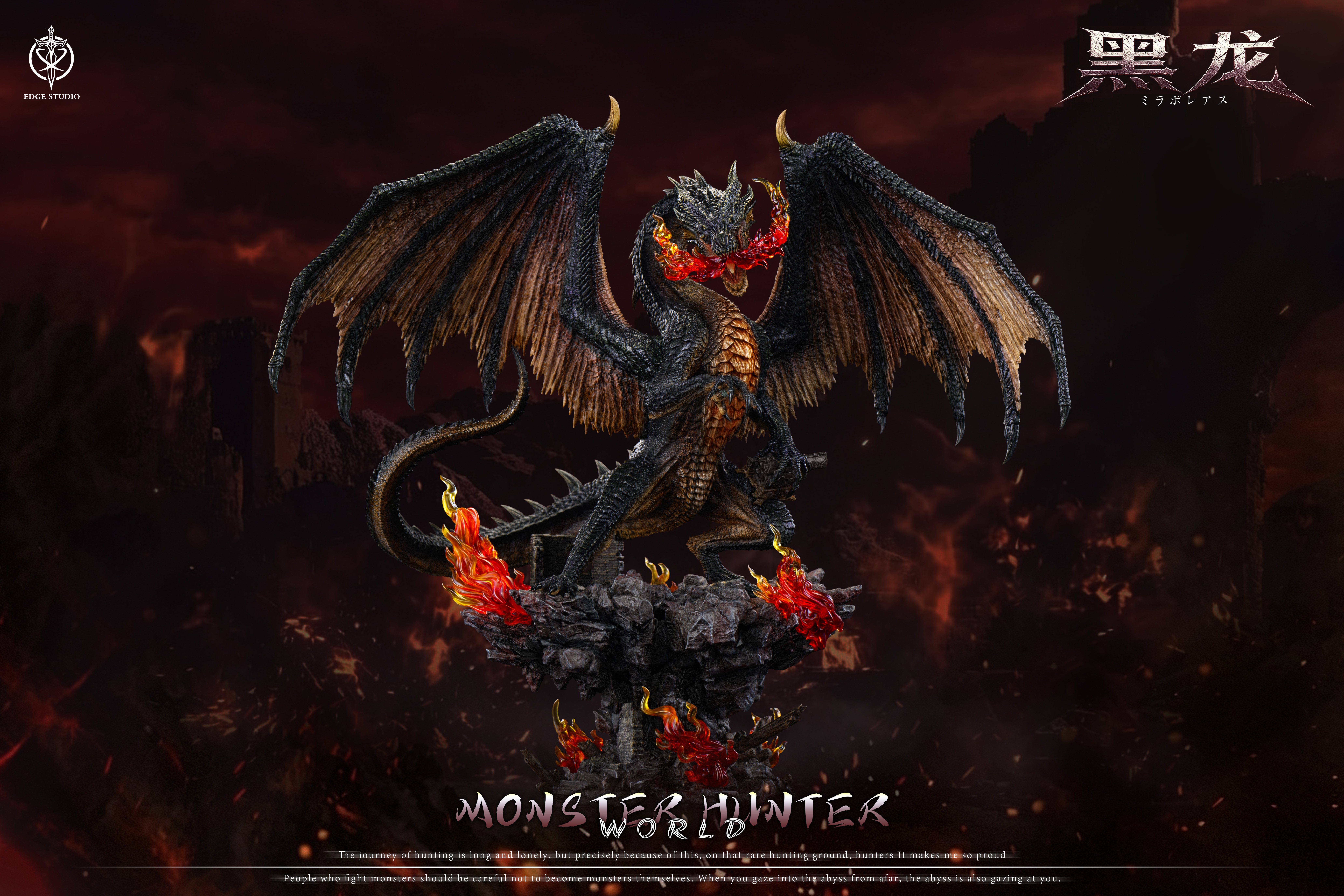 【Pre-sale】Fatalis‌﻿﻿-Monster Hunter-Edge Studio
