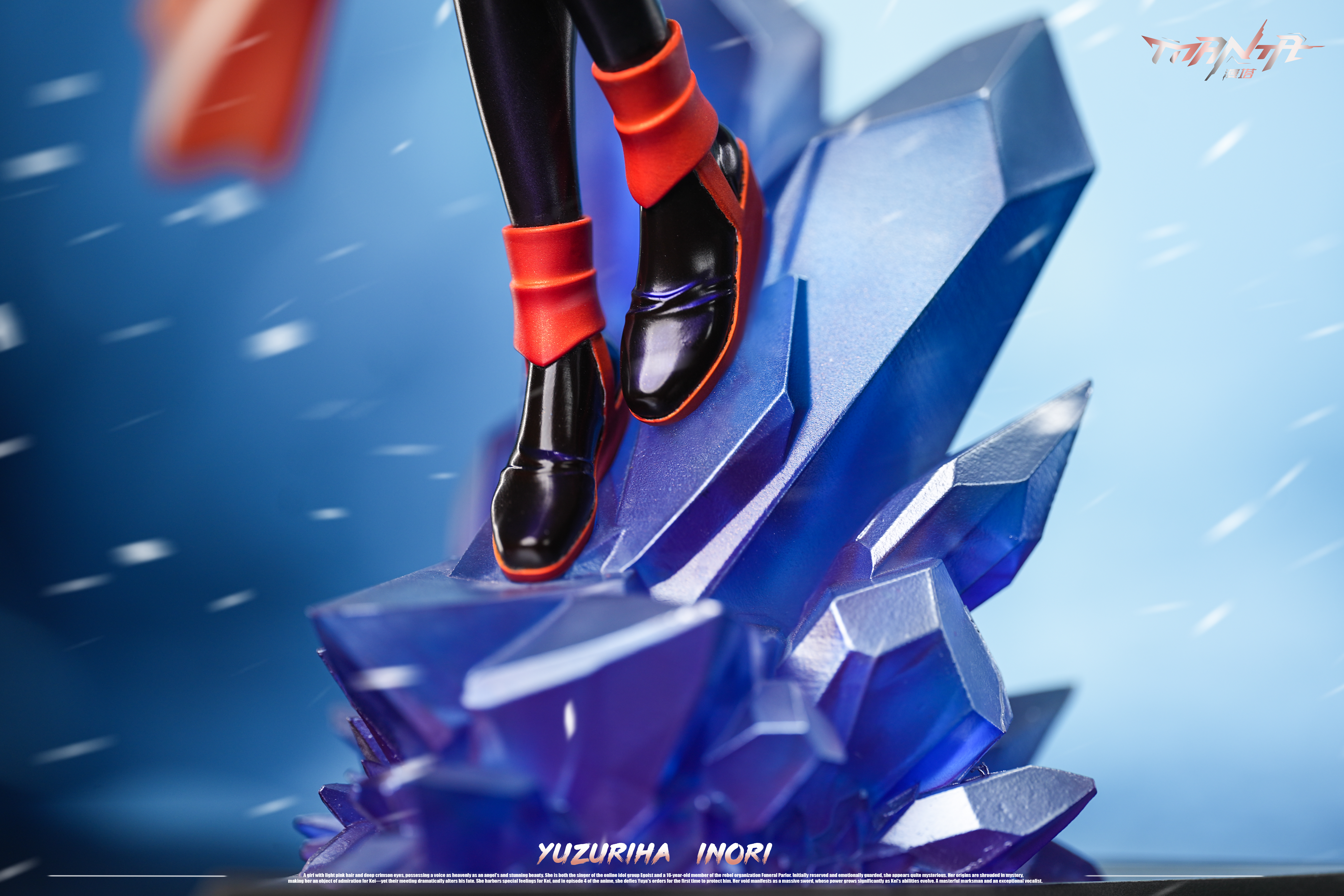 【Pre-sale】Yuzuriha Inori-Guilty Crown-Manta Studio