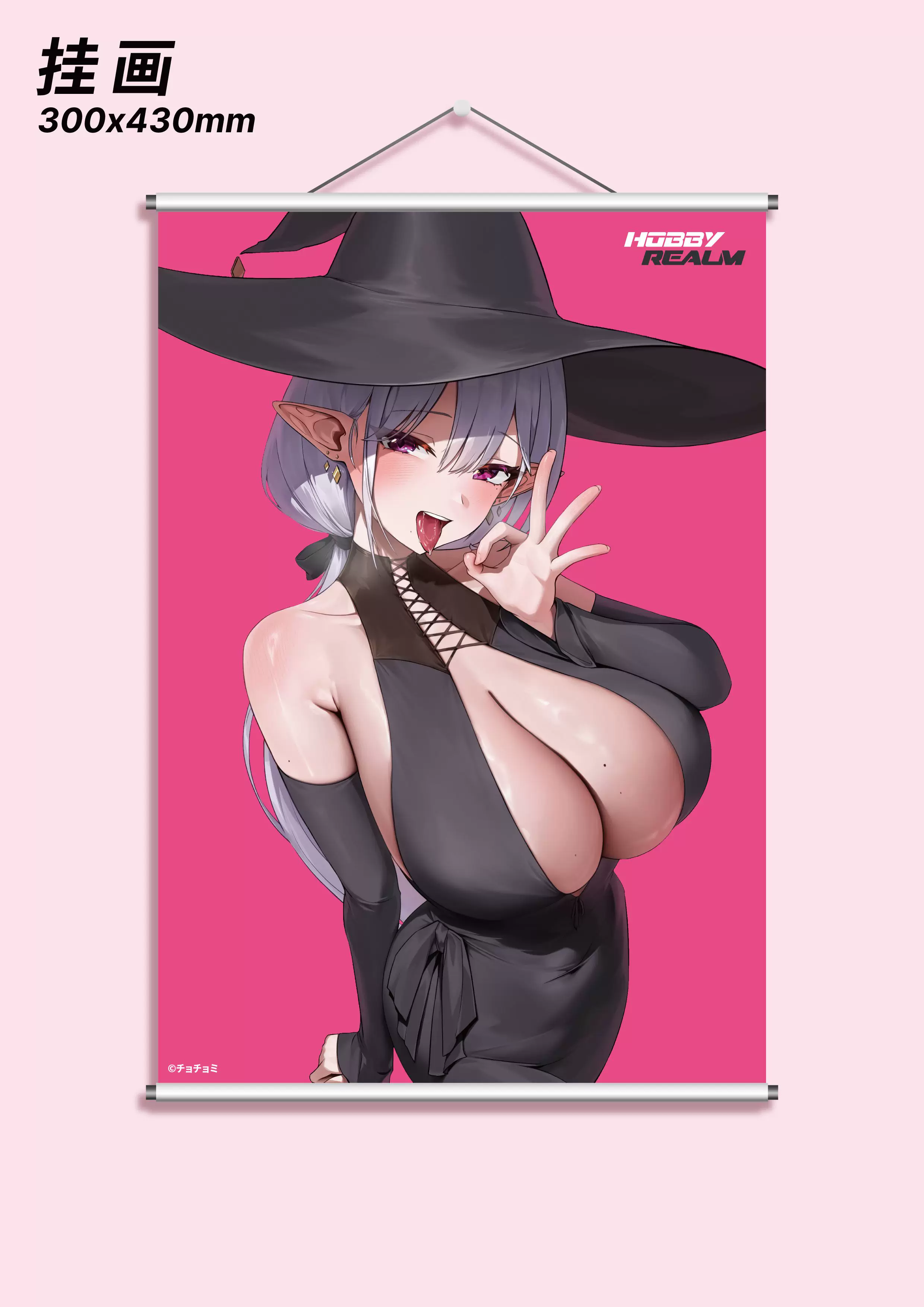 【Pre-sale】1/6 Scale Citri-HOBBYREALM Studio