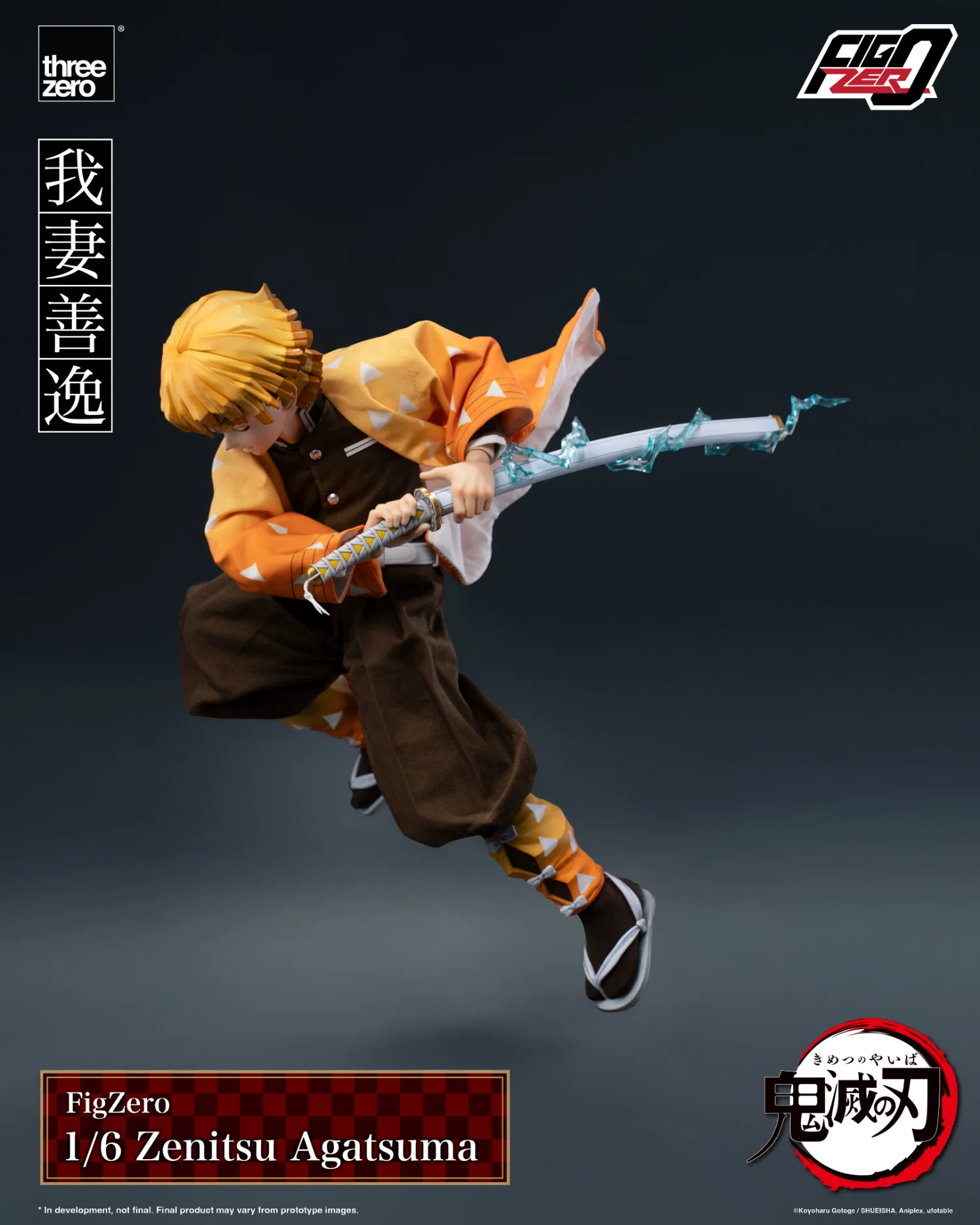 【Pre-sale】1/6 Scale Agatsuma Zenitsu-Demon Slayer-Threezero Studio