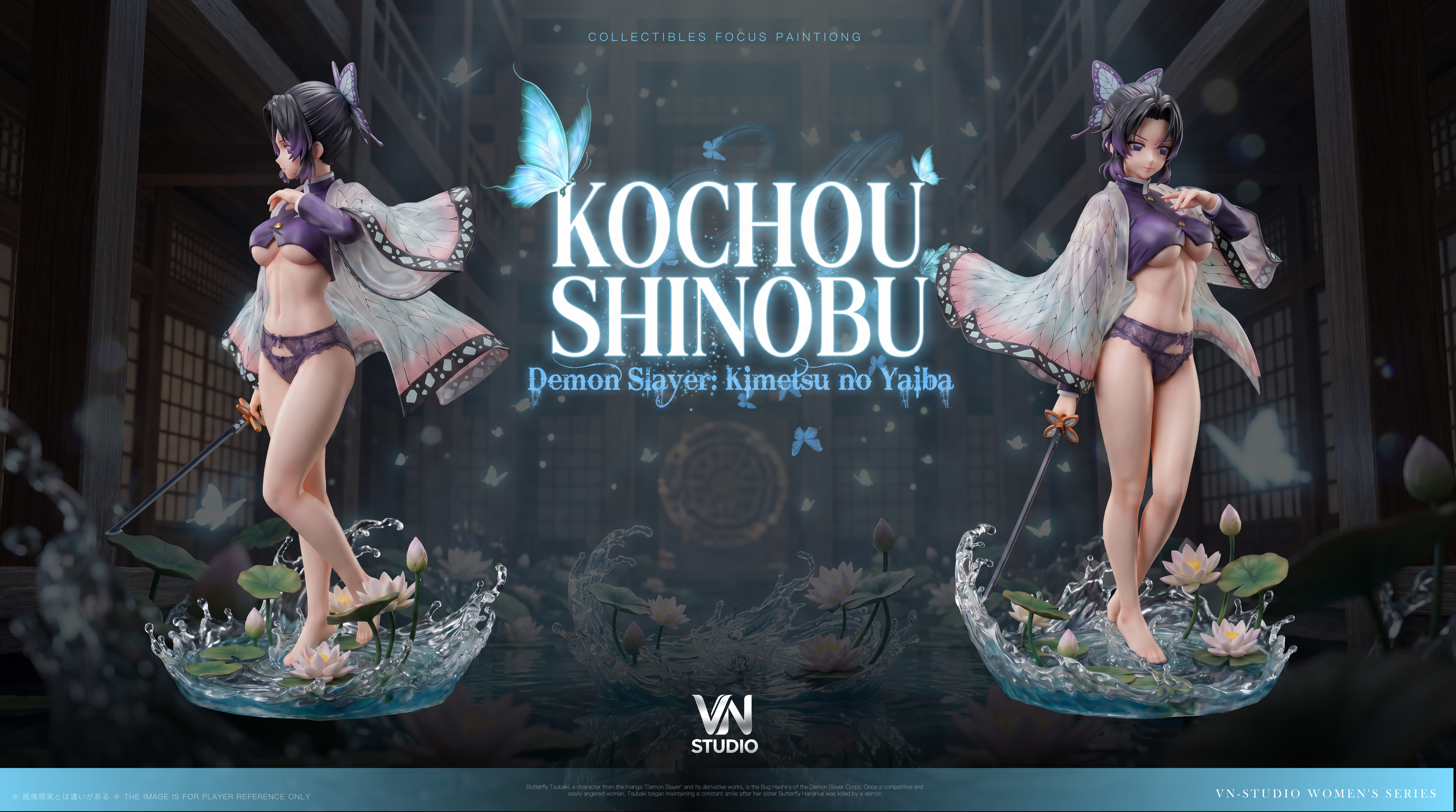 【Pre-sale】1/6 Scale Kochou Shinobu-Demon Slayer-VN Studio