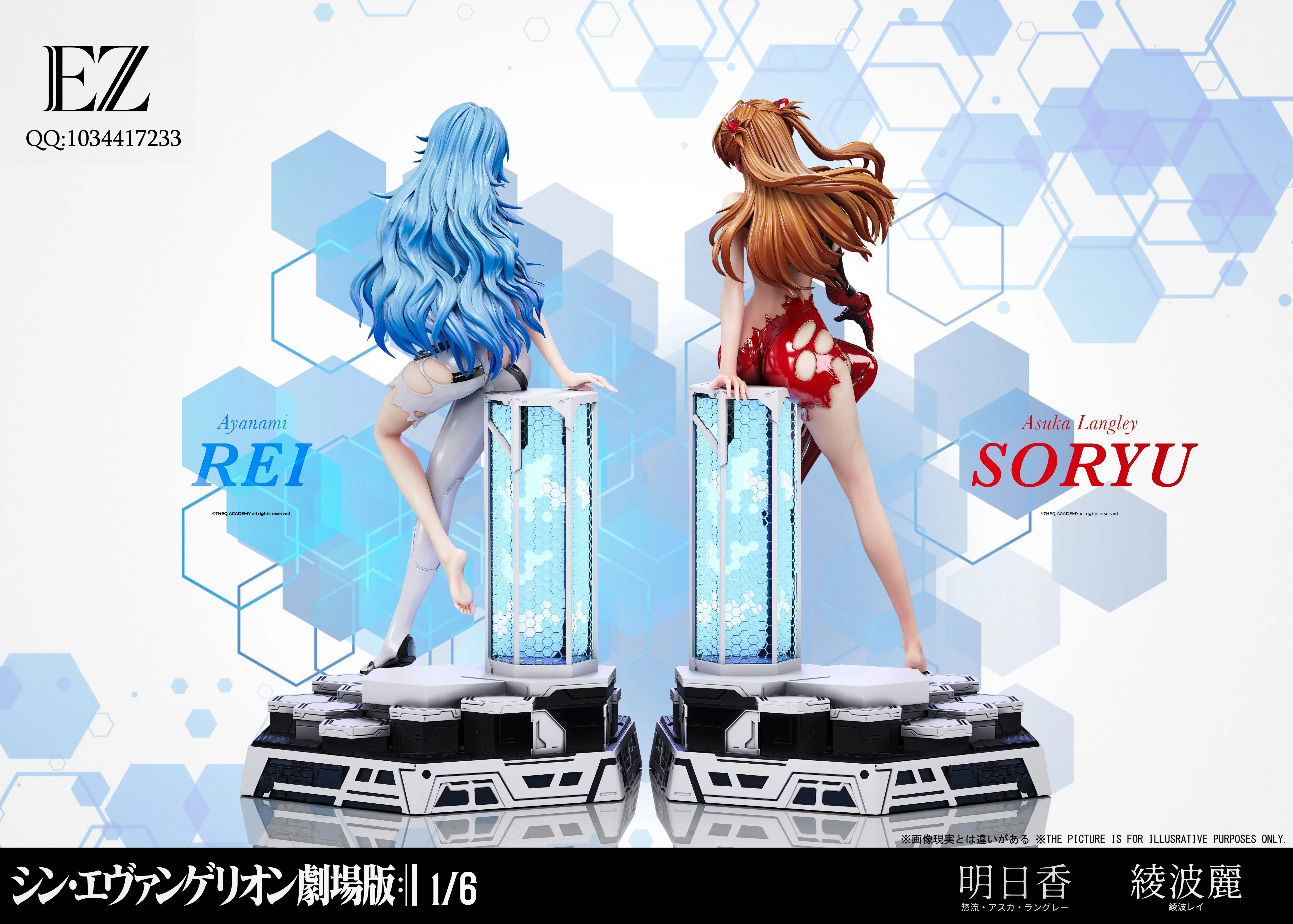 【Pre-sale】1/6 Scale Asuka and Ayanami Rei-EVA-EZ Studio