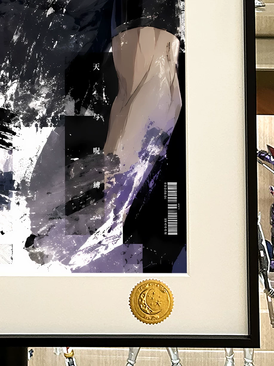 【Pre-sale】Decorative Painting of Graffiti Fushiguro Toji-Jujutsu Kaisen-XingKong Studio