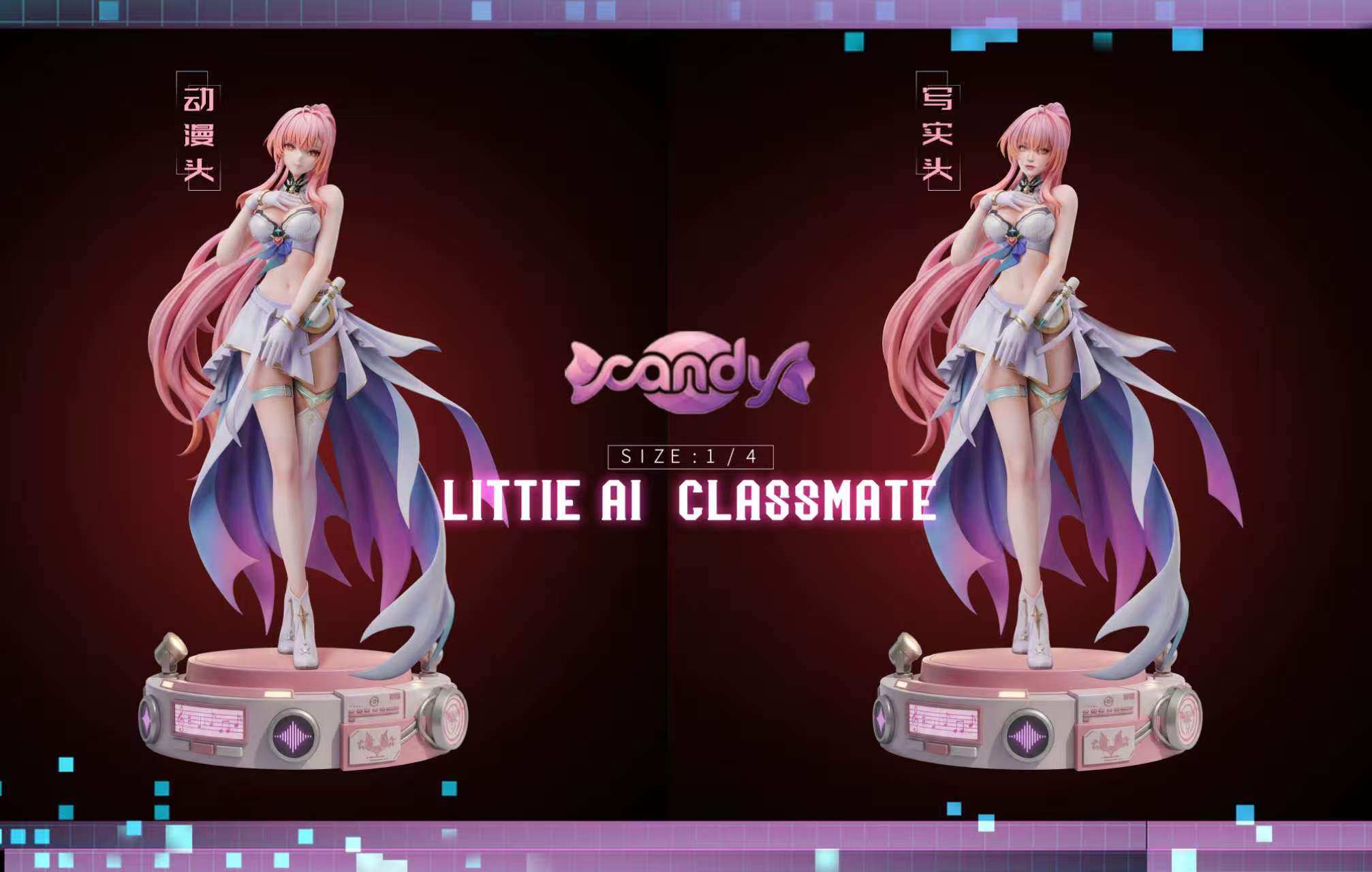 【Pre-sale】1/4 Scale Aemeath-Candy Studio