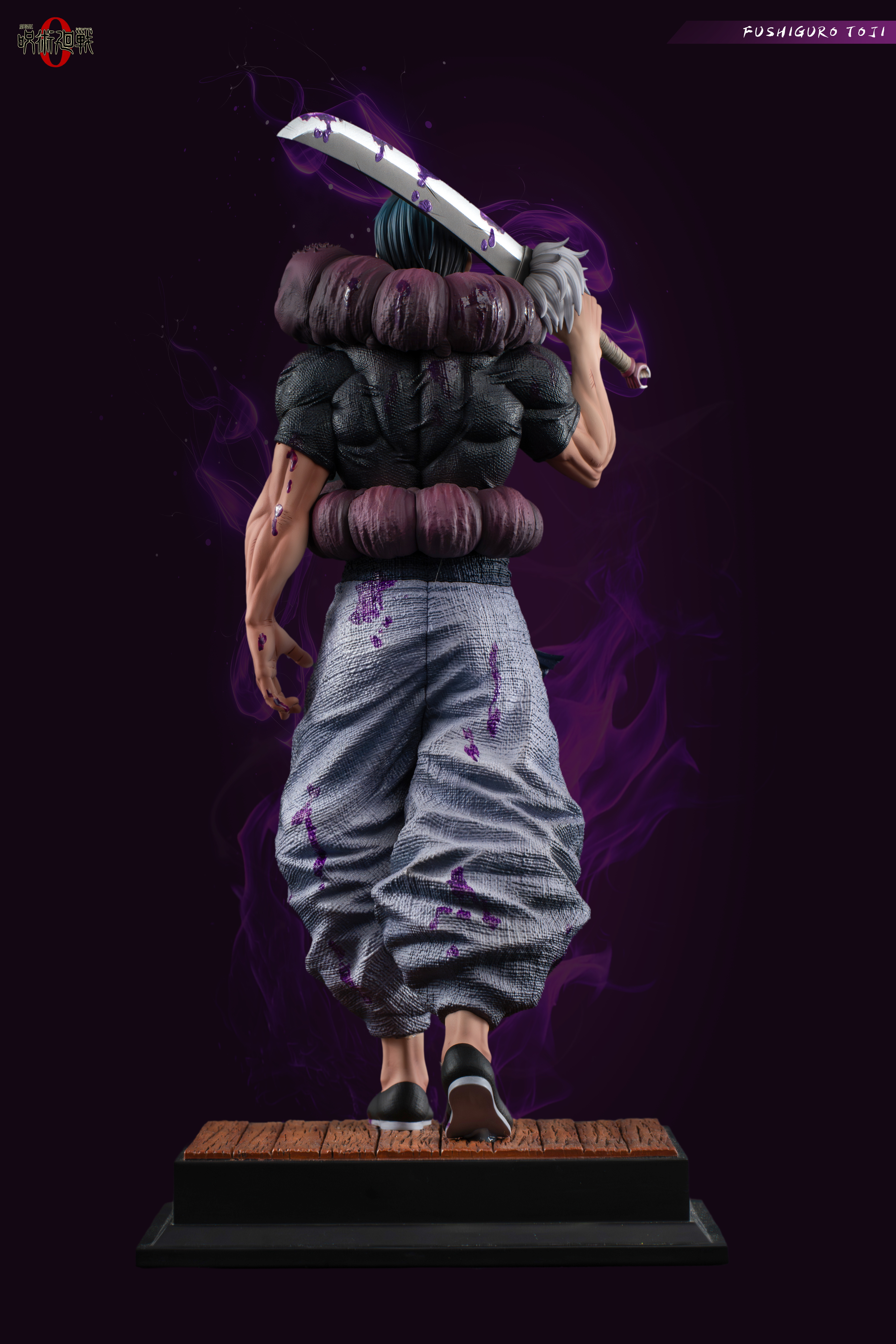【Pre-sale】Fushiguro Toji-Jujutsu Kaisen-DAMDAM Studio