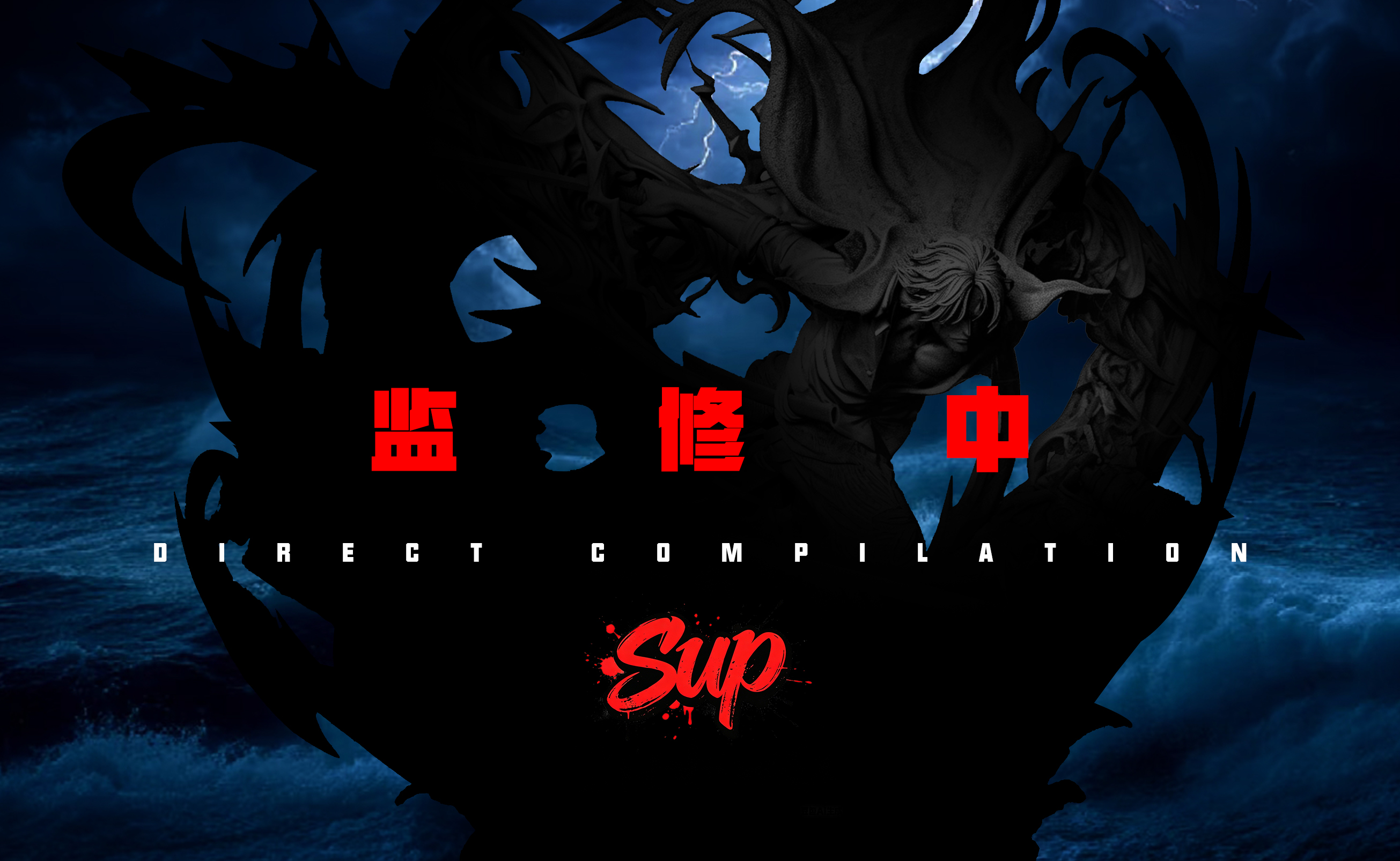 【Pre-sale】Kaidou VS Three Captains-One Piece-Sup Studio
