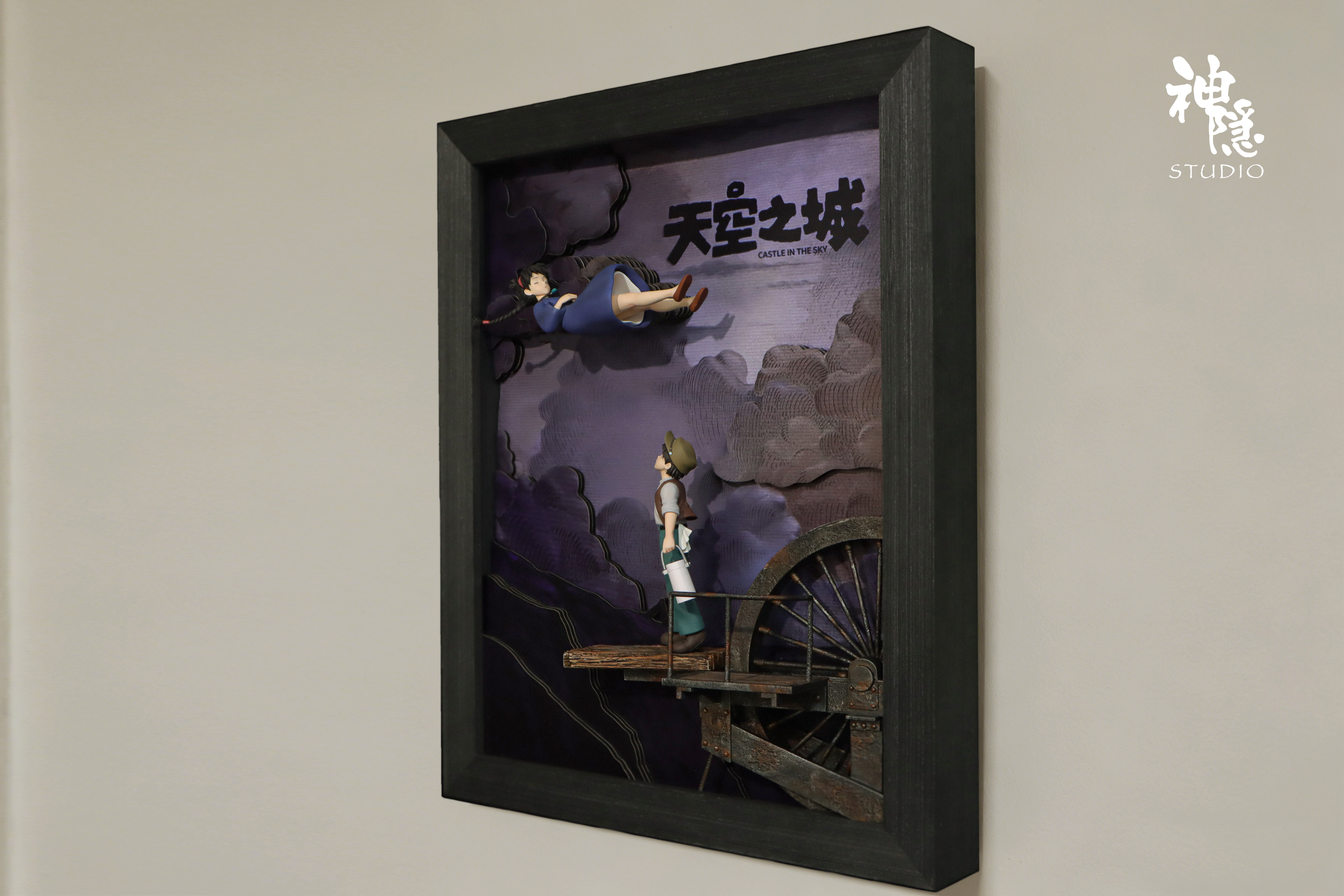 【Pre-sale】Sheeta and Pasu-ShenYin Studio