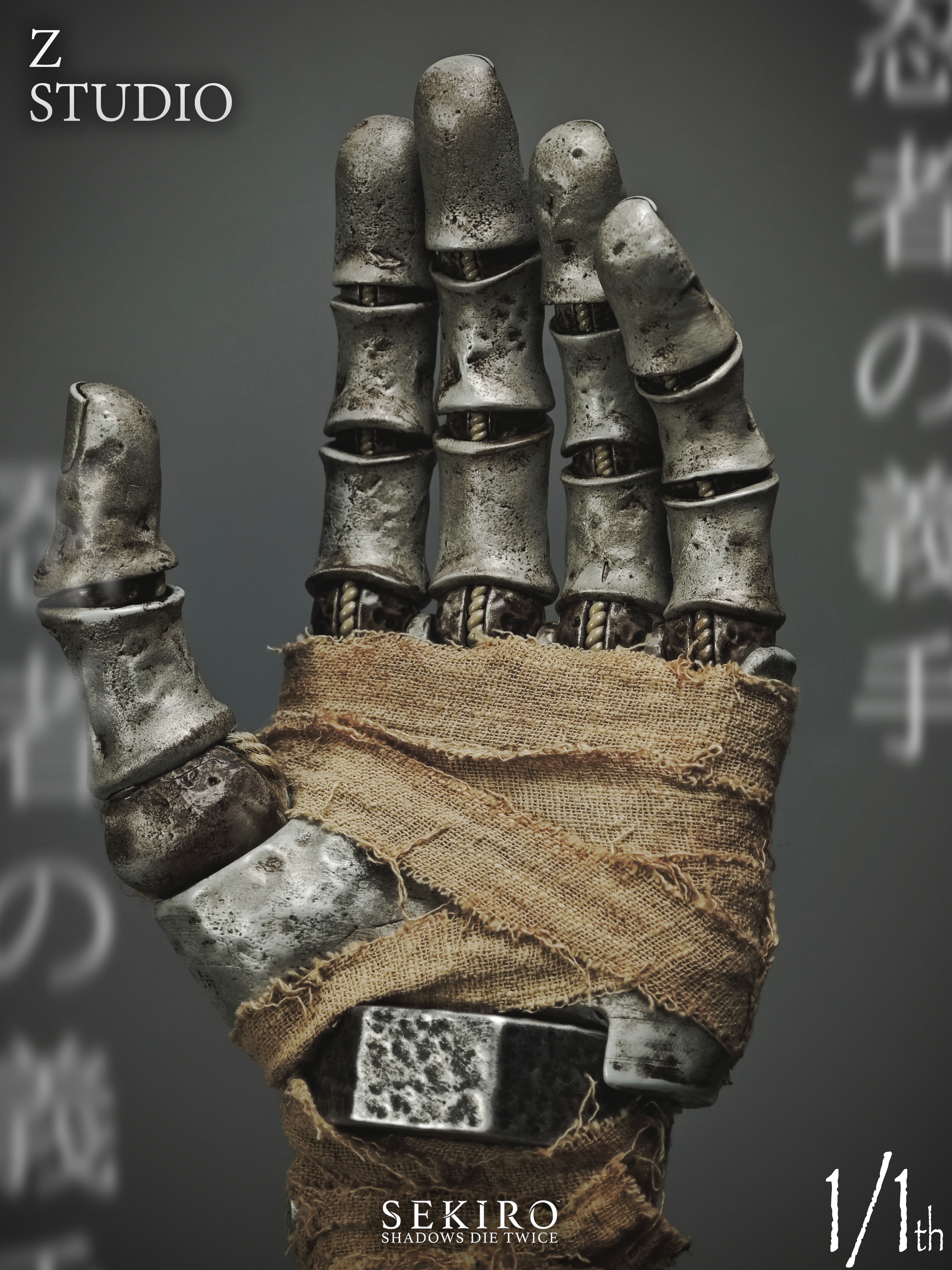 【Pre-sale】1/1 Scale ARM of Shinobi Prosthetic-Sekiro: Shadows Die Twice-Z Studio