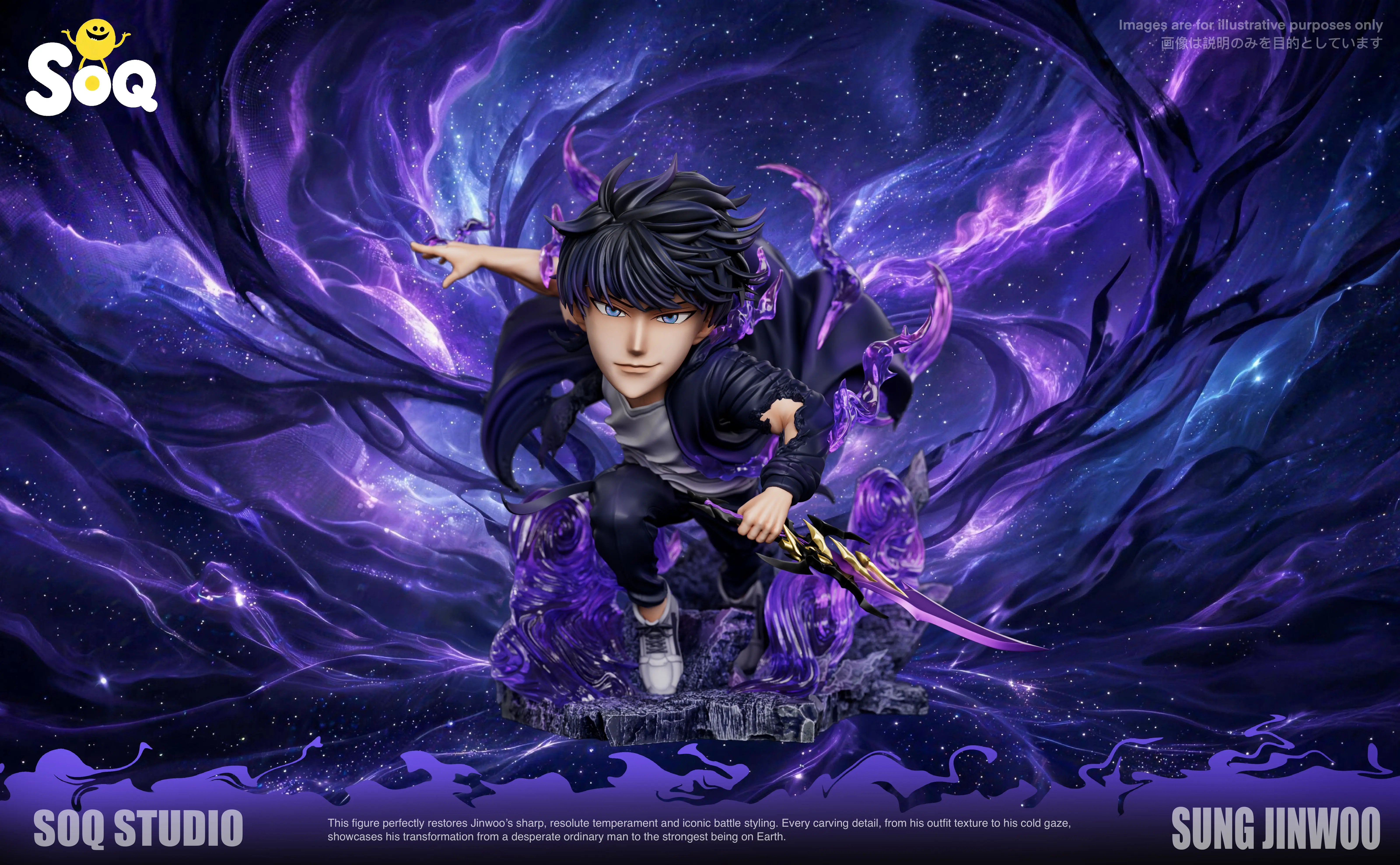 【Pre-sale】Q Version Sung Jin woo-Solo Leveling-SOQ Studio