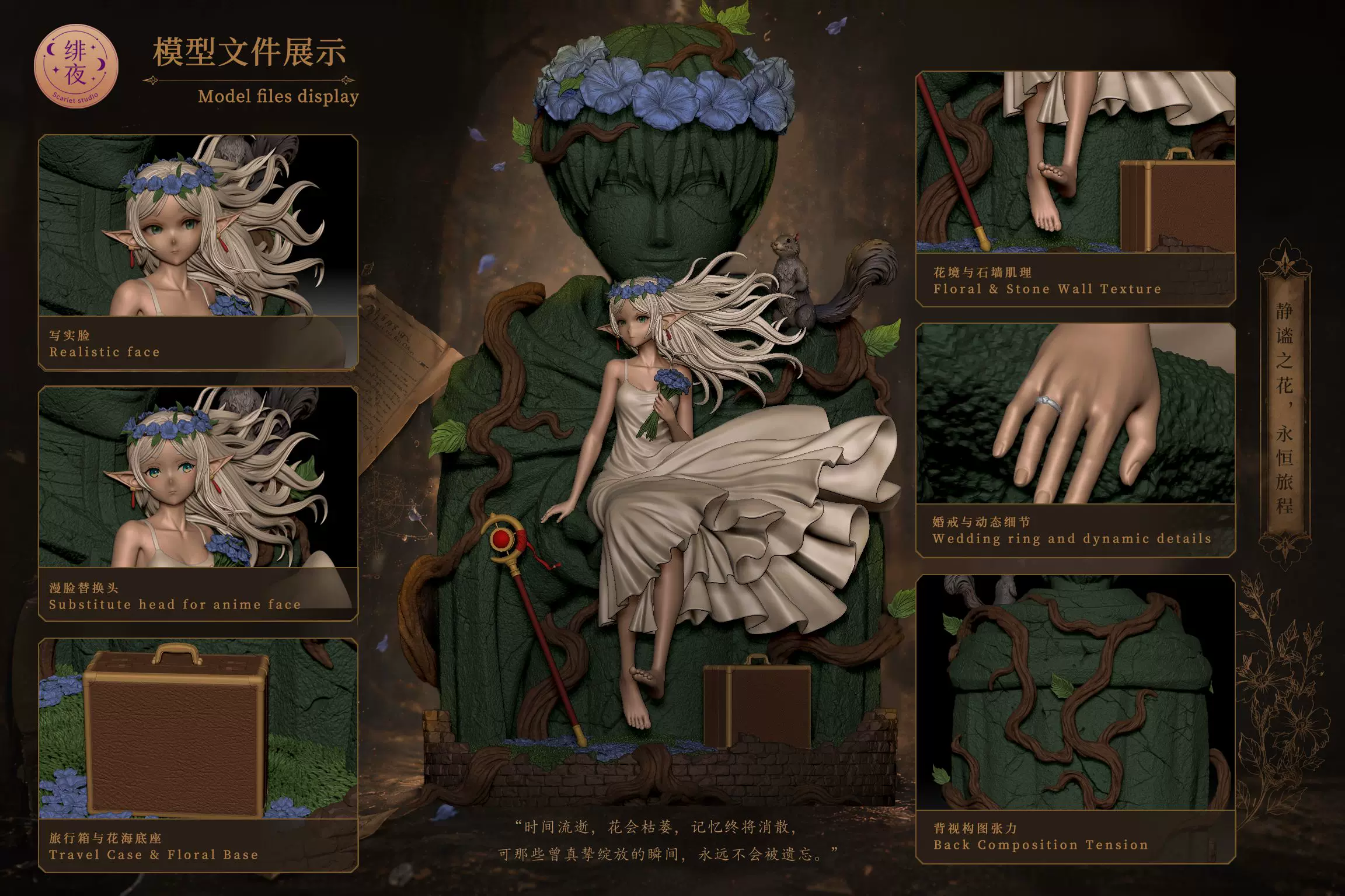 【Pre-sale】1/6 Scale Wedding Frieren-Frieren: Beyond Journey's End-Scarlet Studio