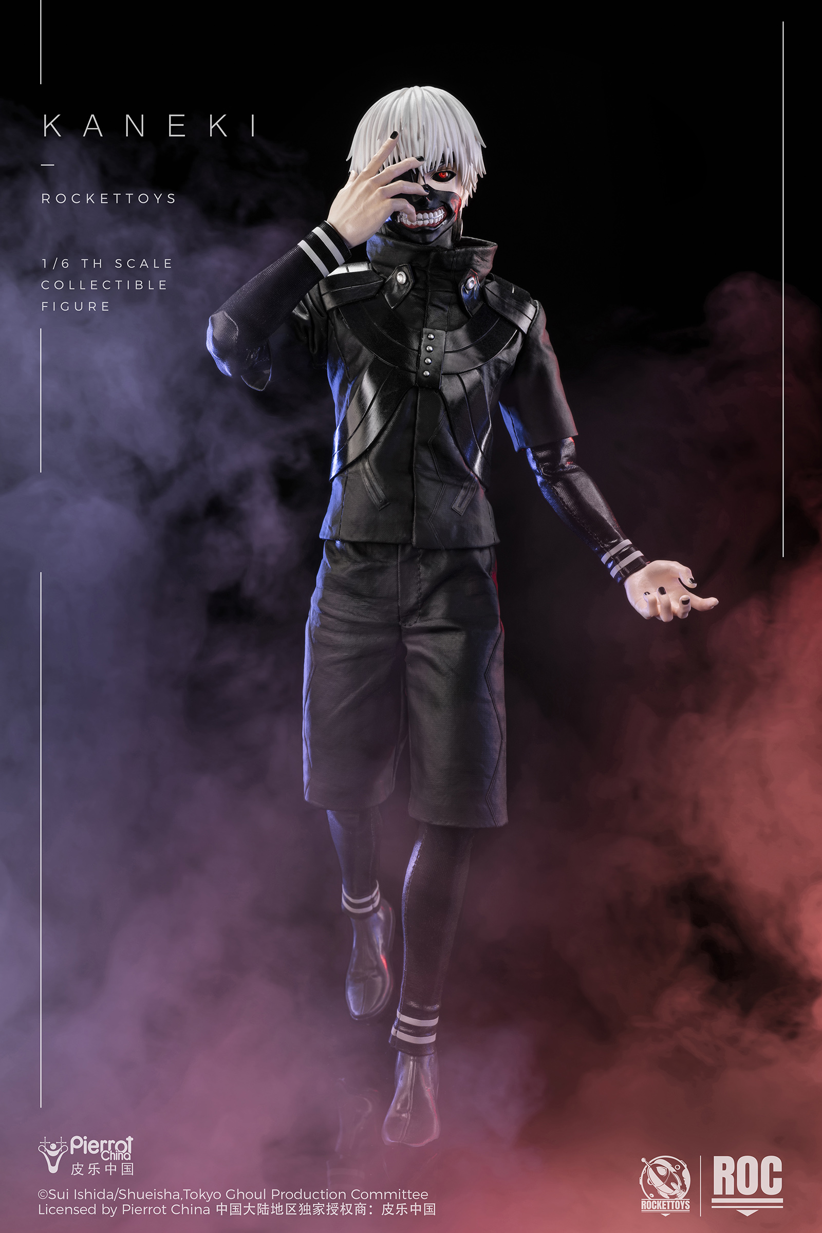 【Pre-sale】1/6 Scale Combat Suit Kaneki Ken-Tokyo Ghoul‌-Rocket Toys Studio