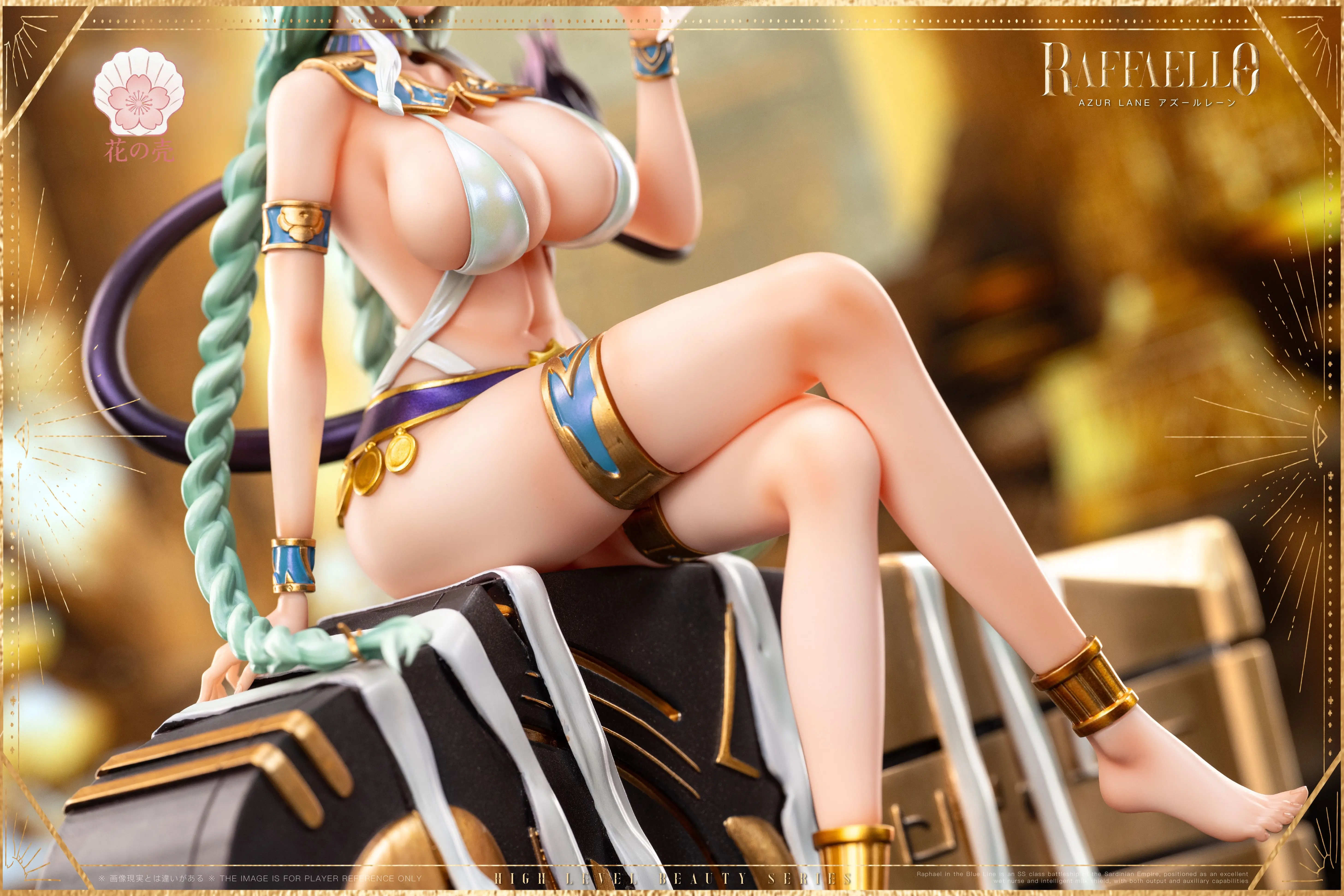 【Pre-sale】Raffaell-Azur Lane-Flower Shell Studio