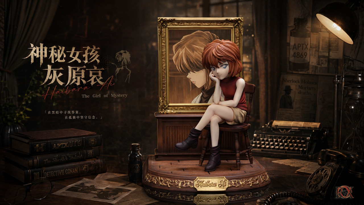 【Pre-sale】Haibara Ai-Detective Conan-RX Studio
