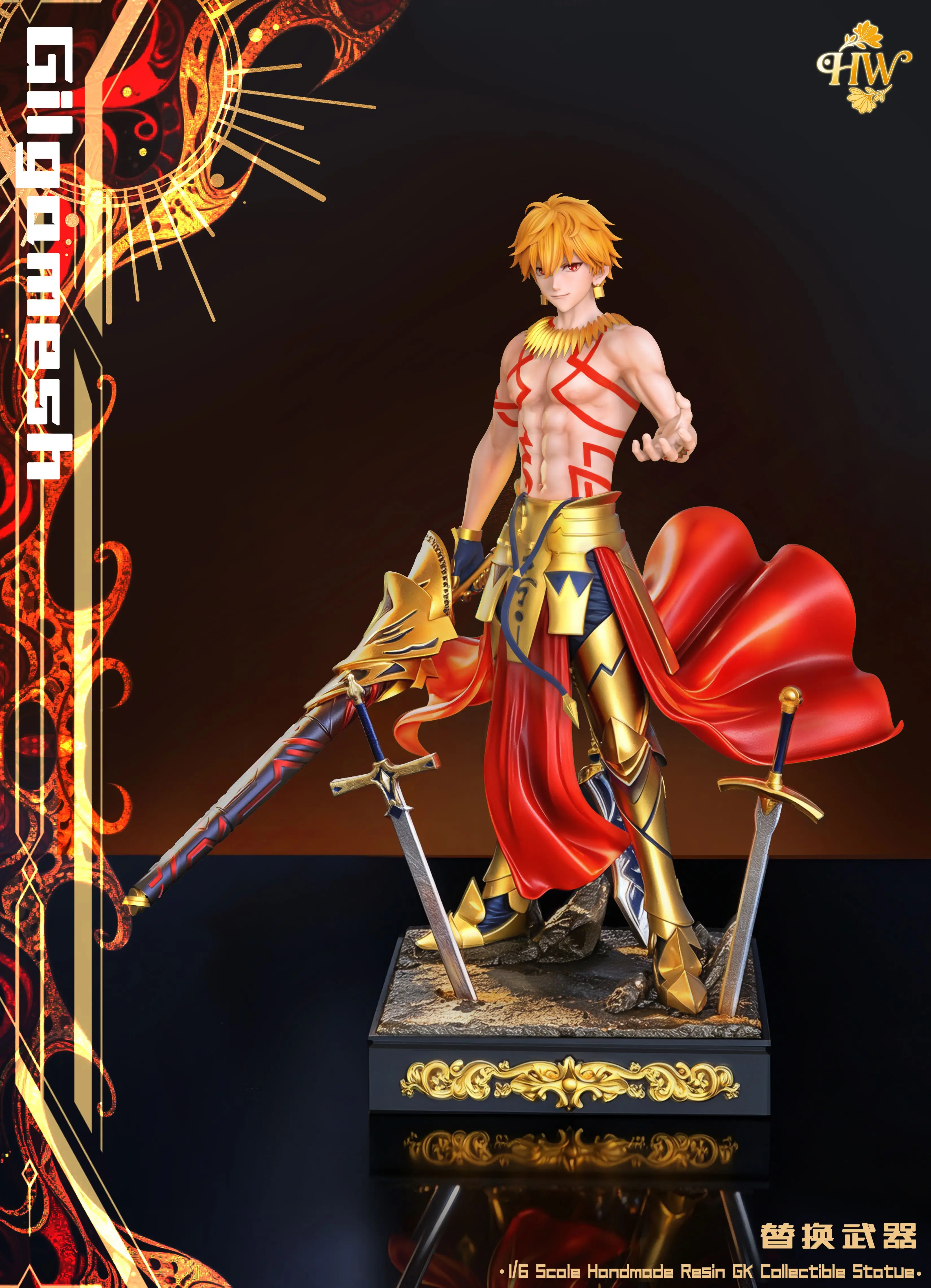 【Pre-sale】1/6 Scale Gilgamesh-Fate/Stay Night-HW Studio