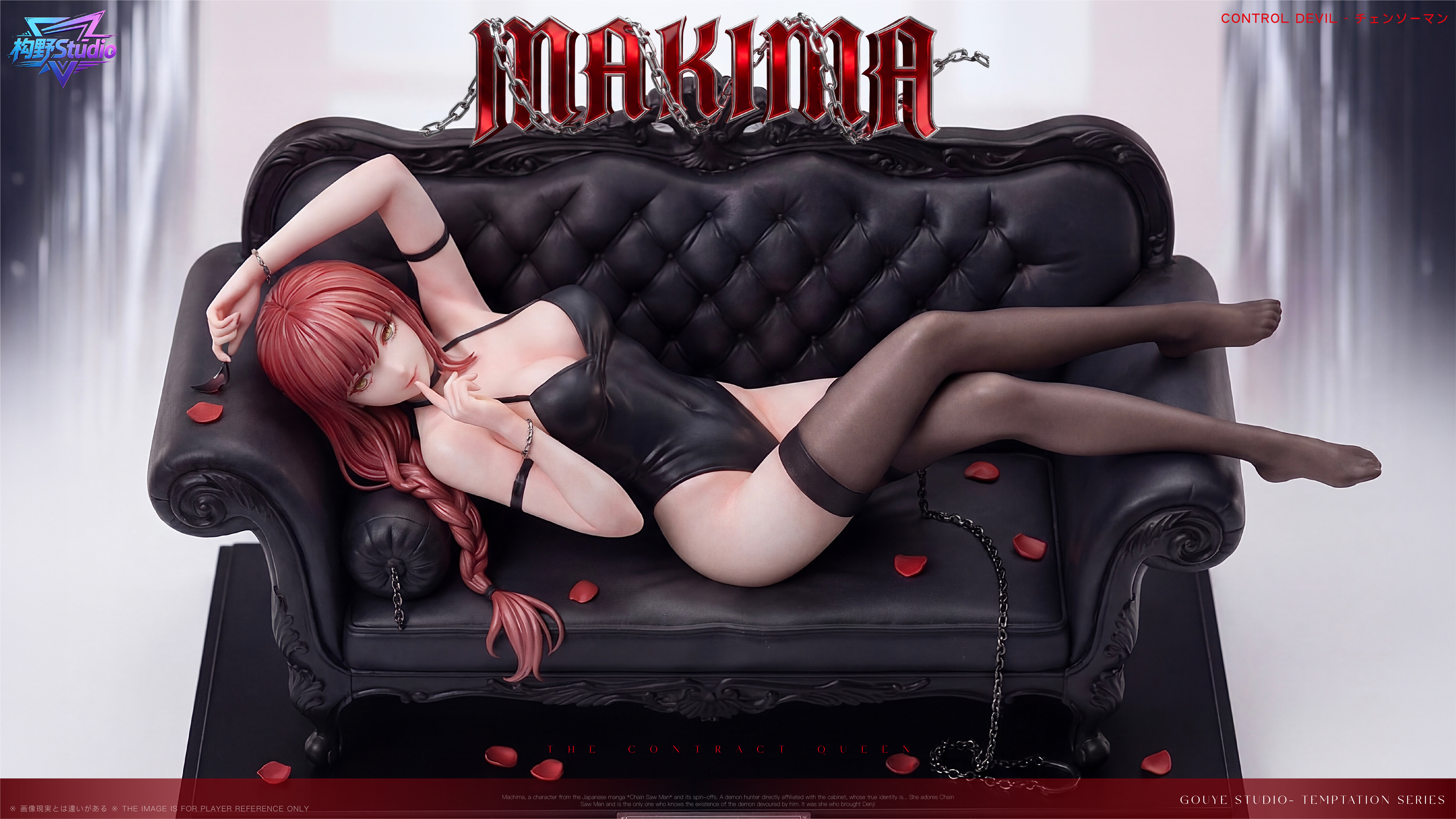 【Pre-sale】1/6 Scale Makima-Chainsaw Man-GouYe Studio