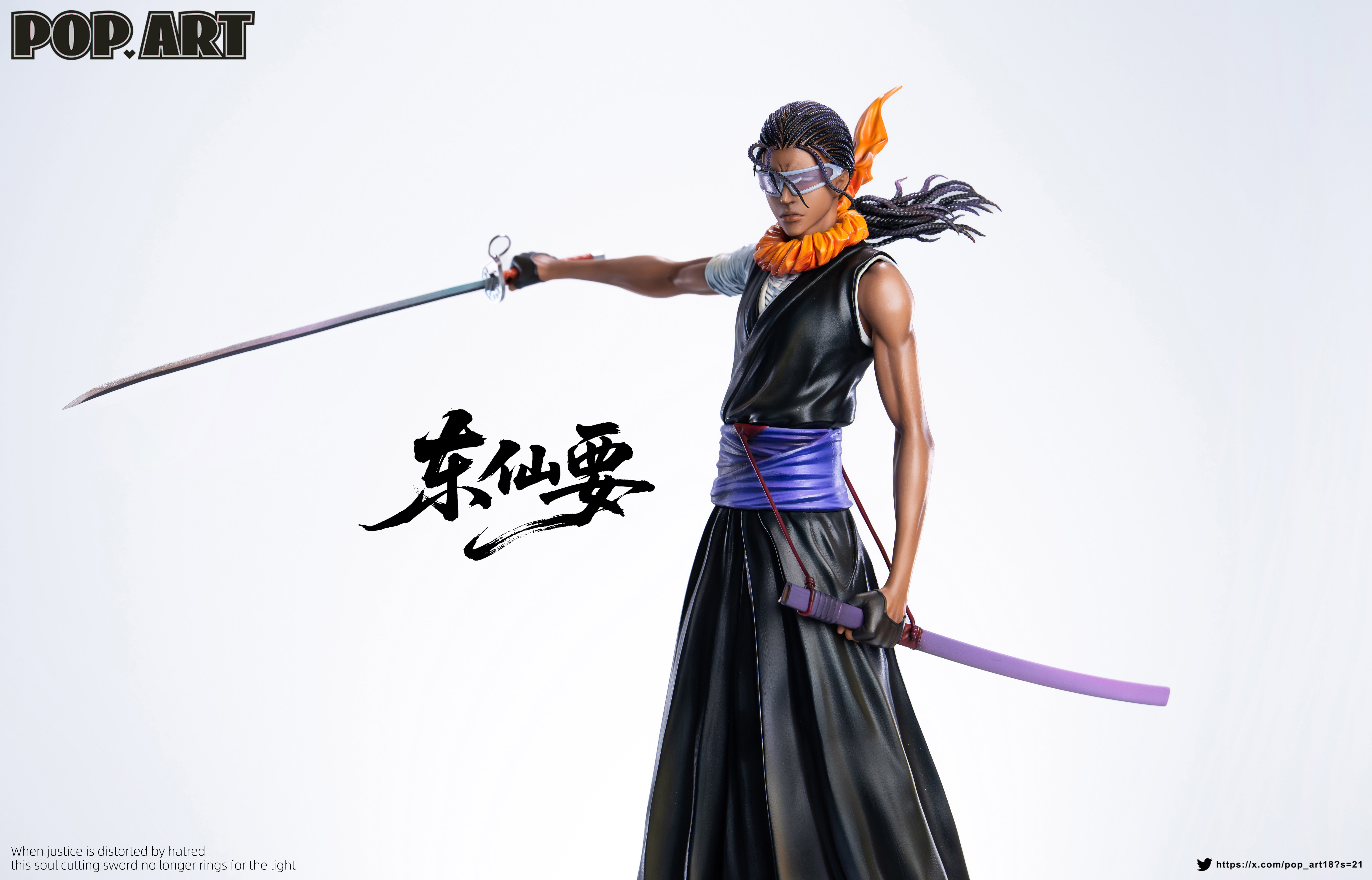 【Pre-sale】1/6 Scale Kaname Tosen-POP.ART Studio