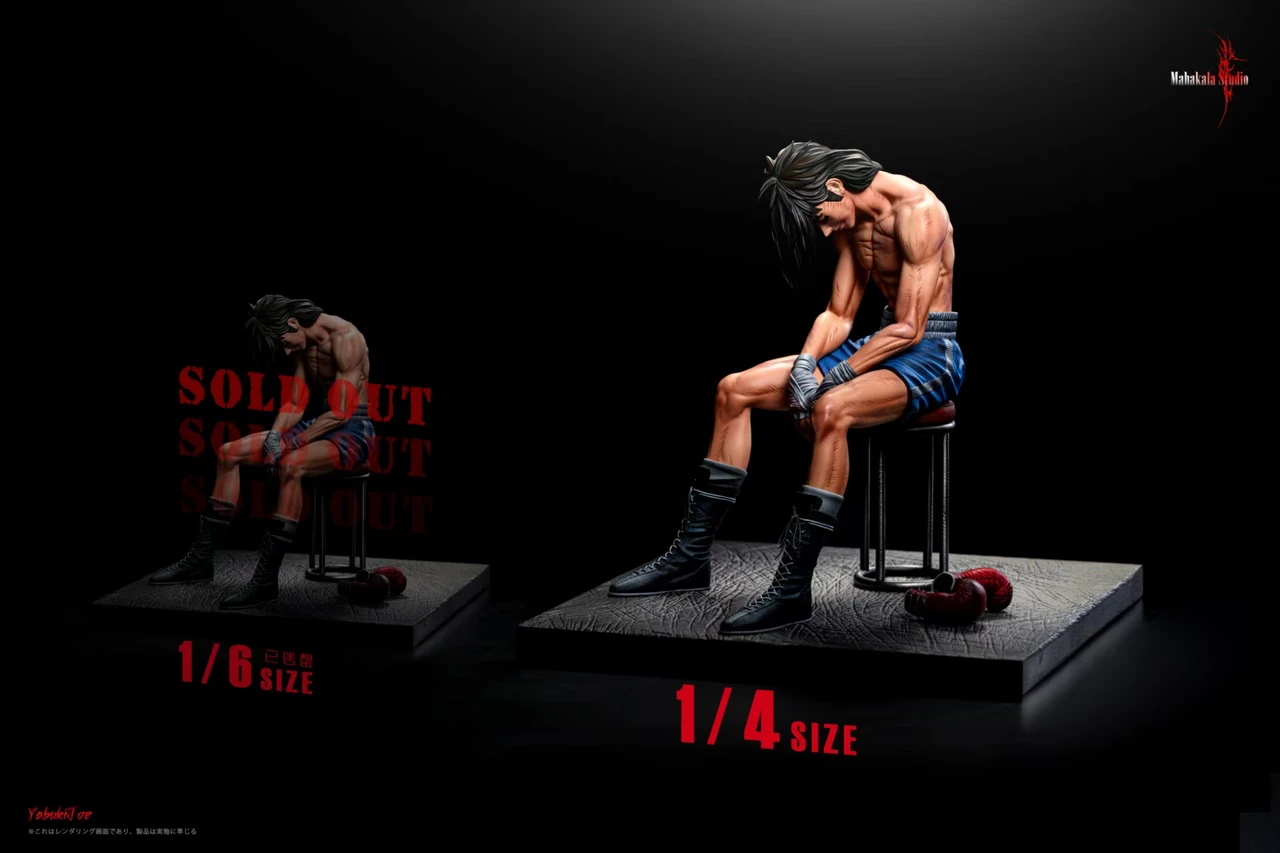 【Pre-sale】1/4 Scale Death Of YabukiJoe-Ashita no Joe‌-Mahakala Studio