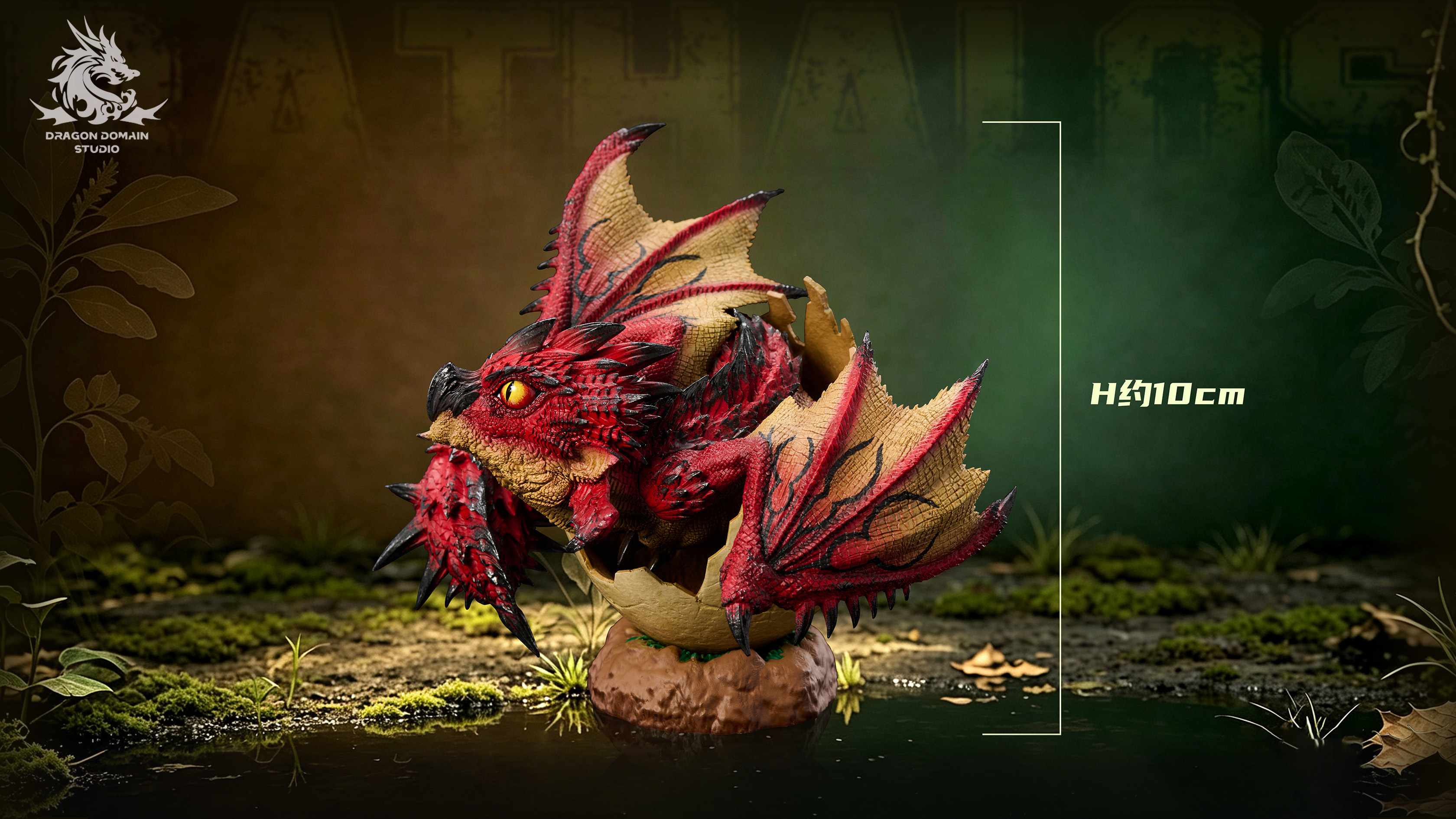 【Pre-sale】Rathalos and Rathian-Monster Hunter-Dragon Realm Studio