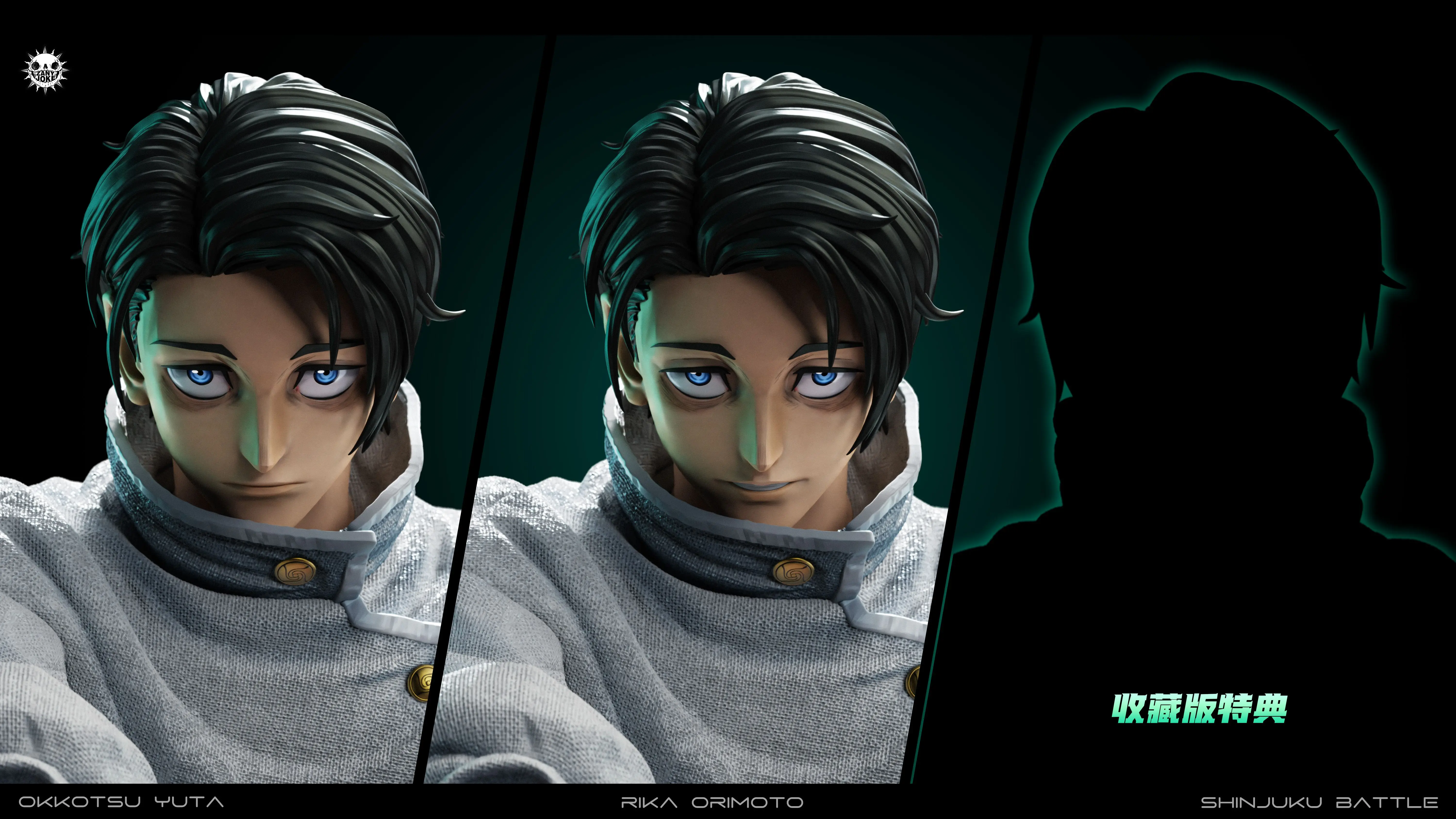 【Pre-sale】1/6 Scale 03 Okkotsu Yuta-ZanyJoke Studio