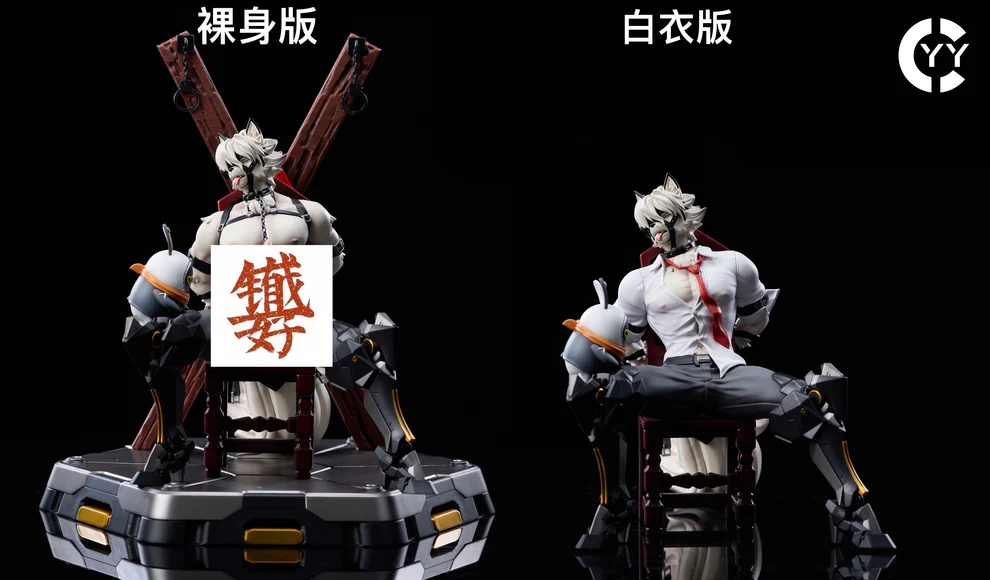 【Pre-sale】1/6 Scale Von Lycaon-Zenless Zone Zero-YY Studio