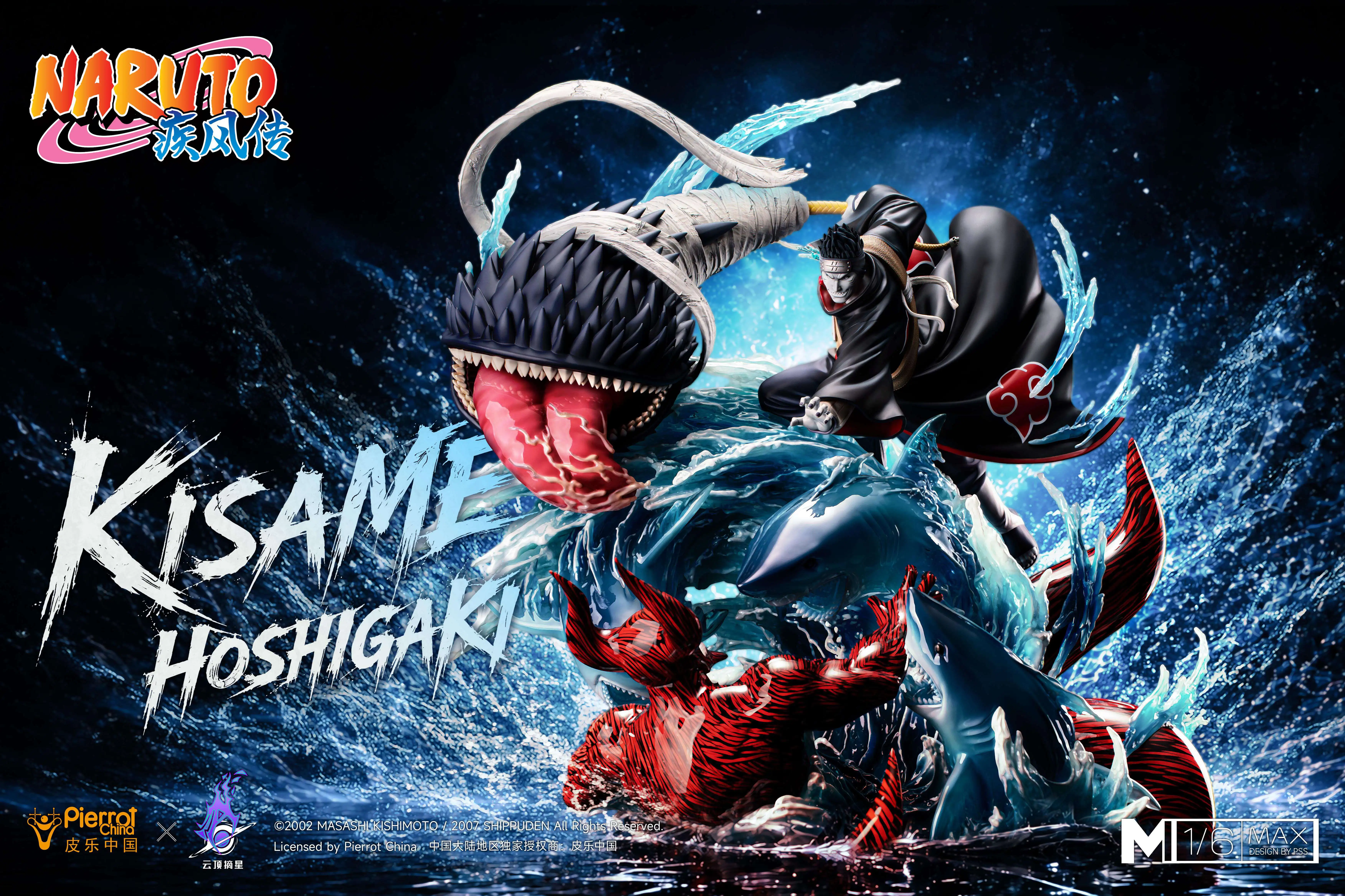 【Pre-sale】1/6 Scale Kisame Hoshigaki with LED Licensed-Naruto-Pickstar X YDZX Studio
