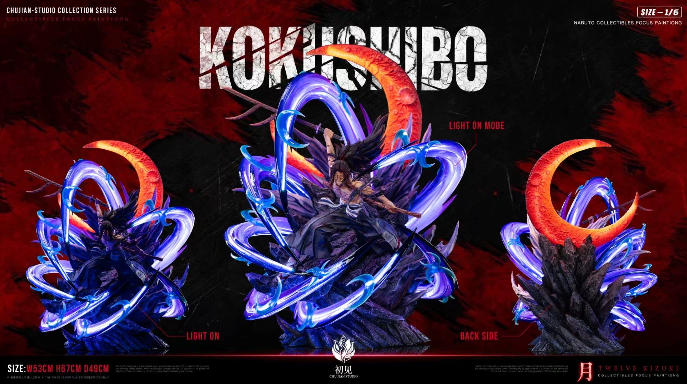 【Pre-sale】1/6 Scale Kokushibo with LED-Demon Slayer-ChuJian Studio