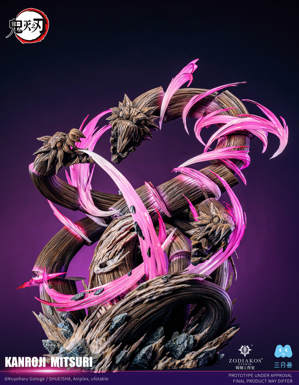 【Pre-sale】1/6 Scale Kanroji Mitsuri with LED-Demon Slayer-Zodiakos Studio
