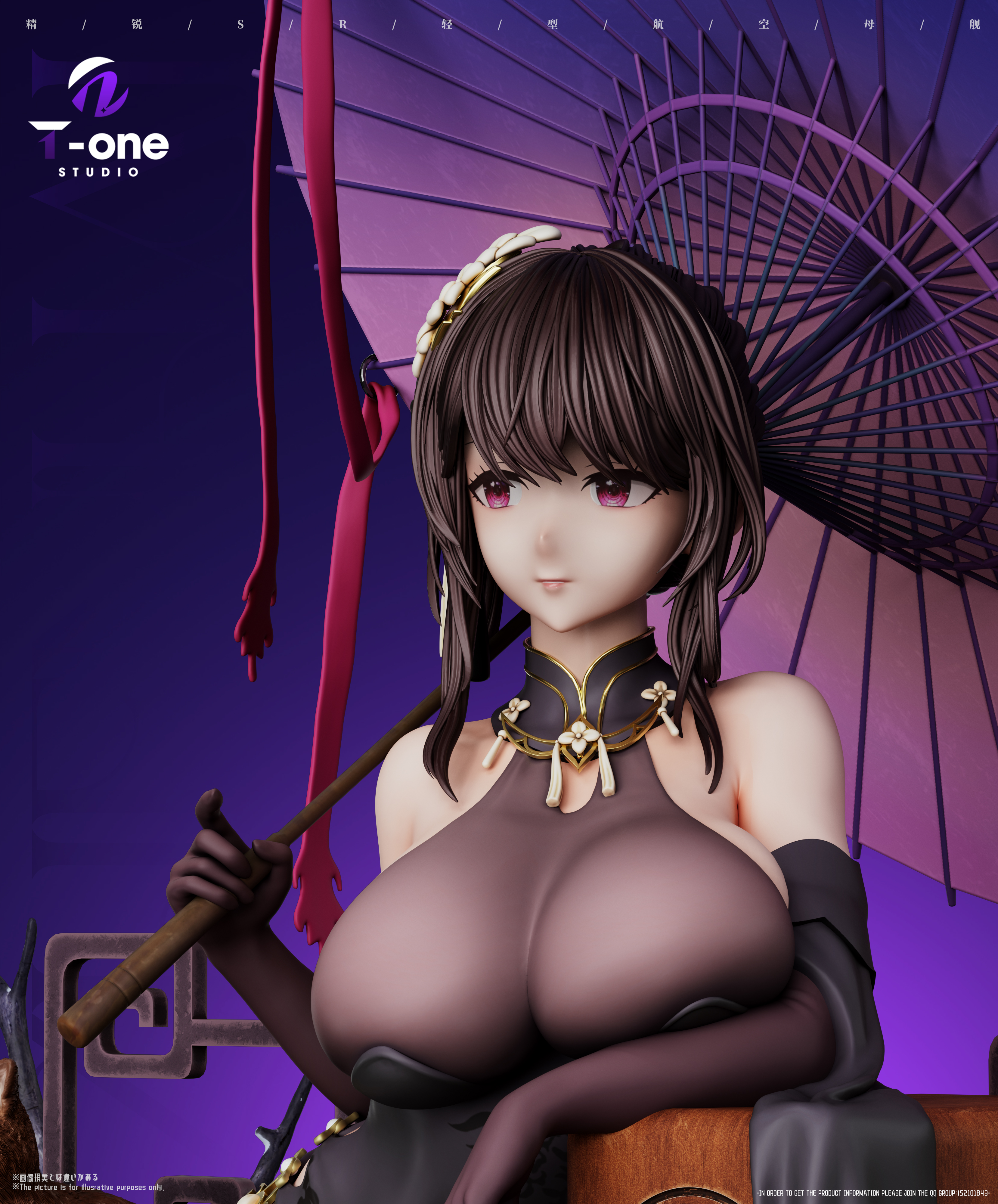 【Pre-sale】1/6 Scale Dragon Empery-Azure Lane-T-one Studio