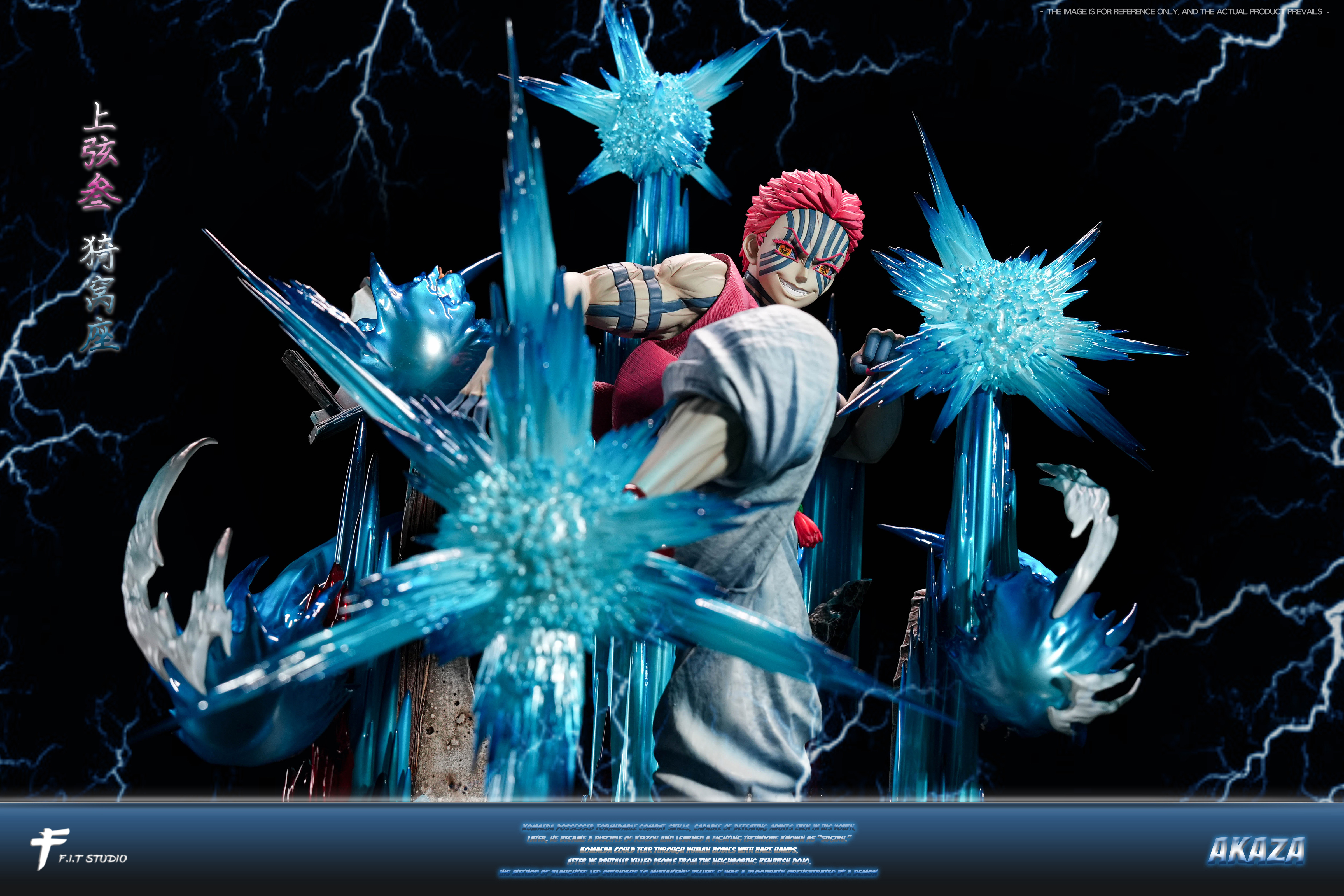 【Pre-sale】Akaza-Demon Slayer-Fit Studio