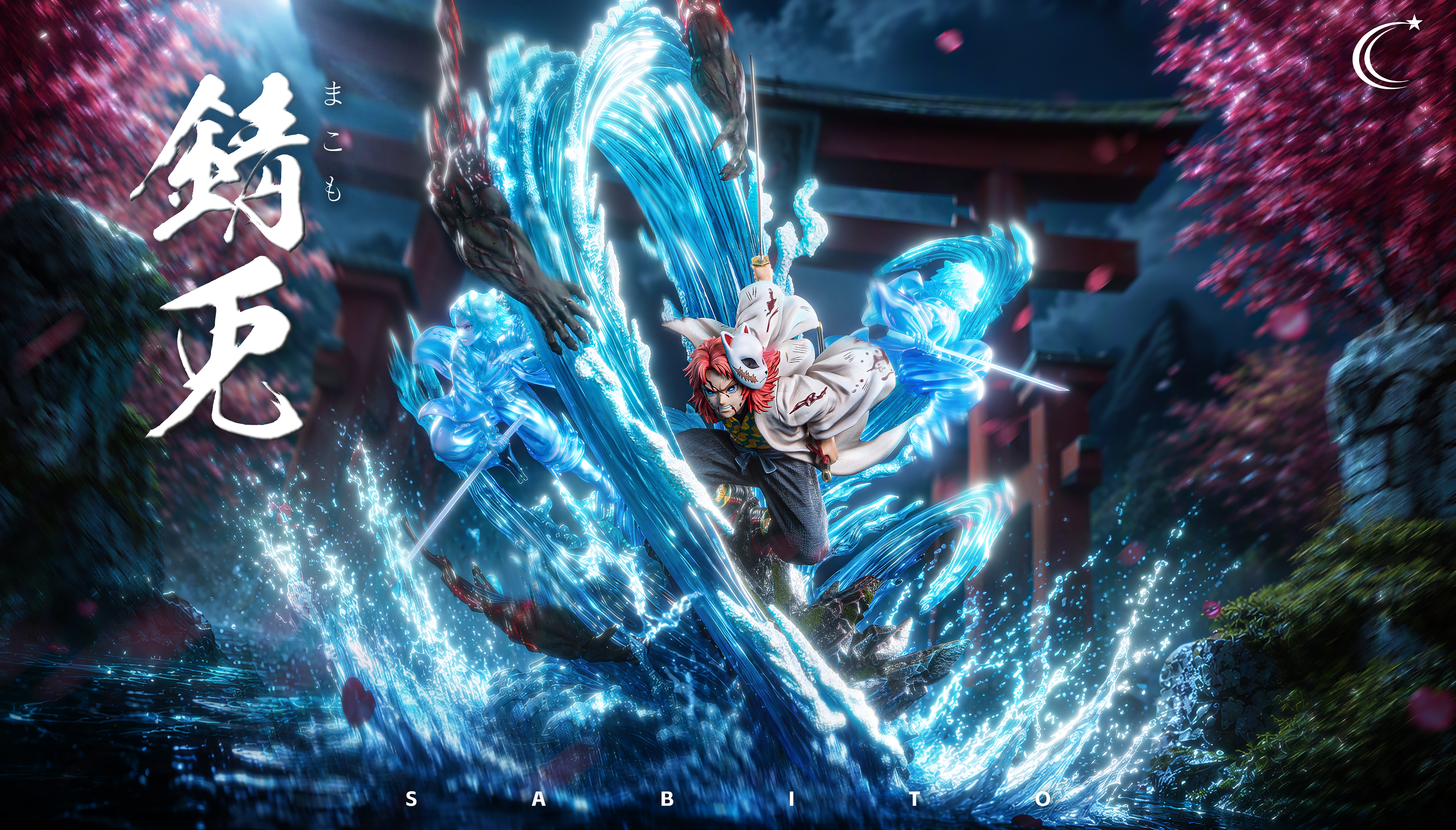 【Pre-sale】1/6 Sabito-Demon Slayer-CC Studio