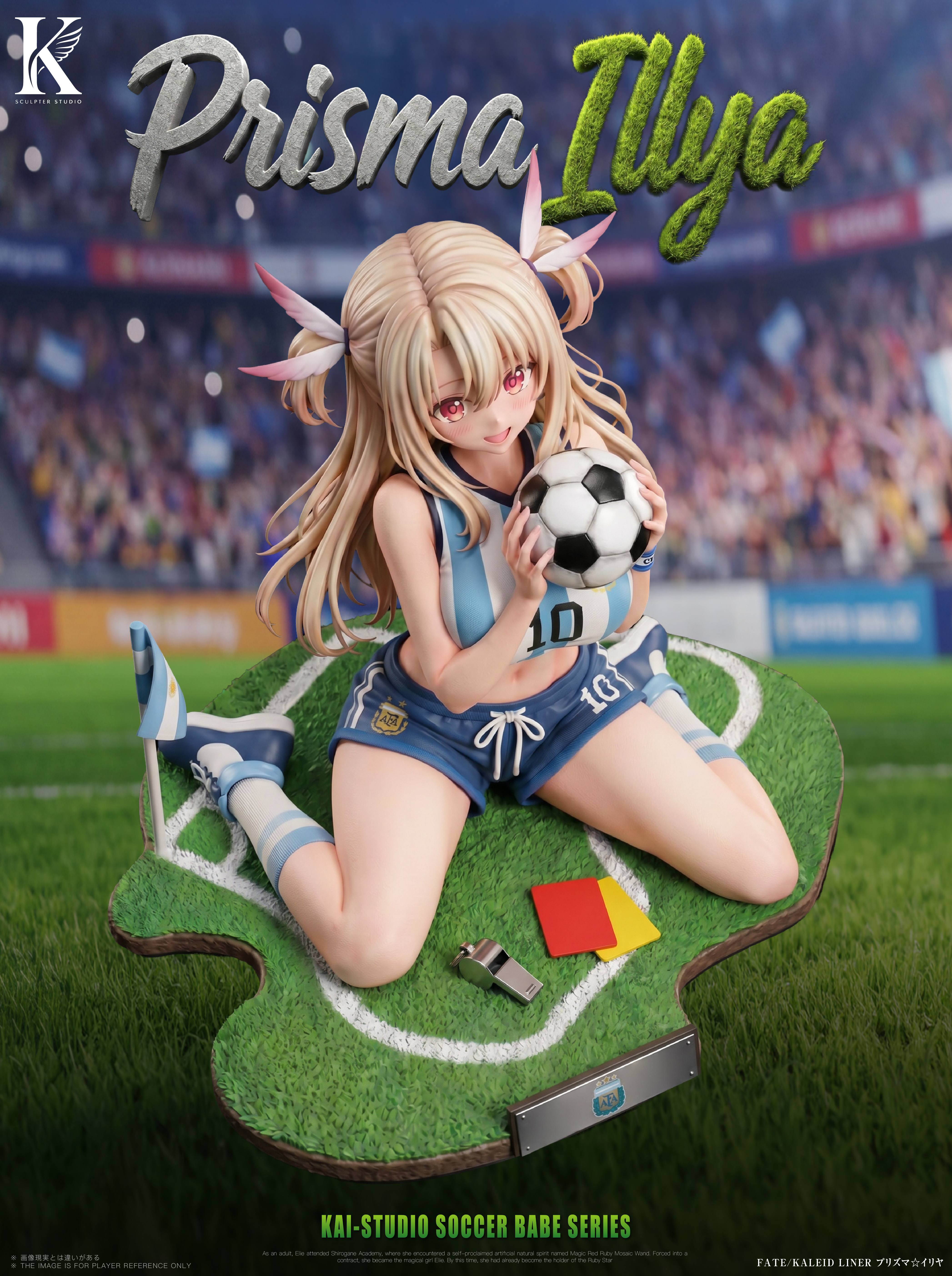 【Pre-sale】1/6 Scale Prisma Soccer Illya-Fate/Stay Night-kai Studio